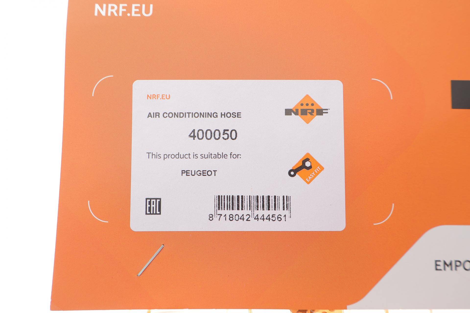 Трубка кондиціонера Citroen C5/Peugeot 407 04-14