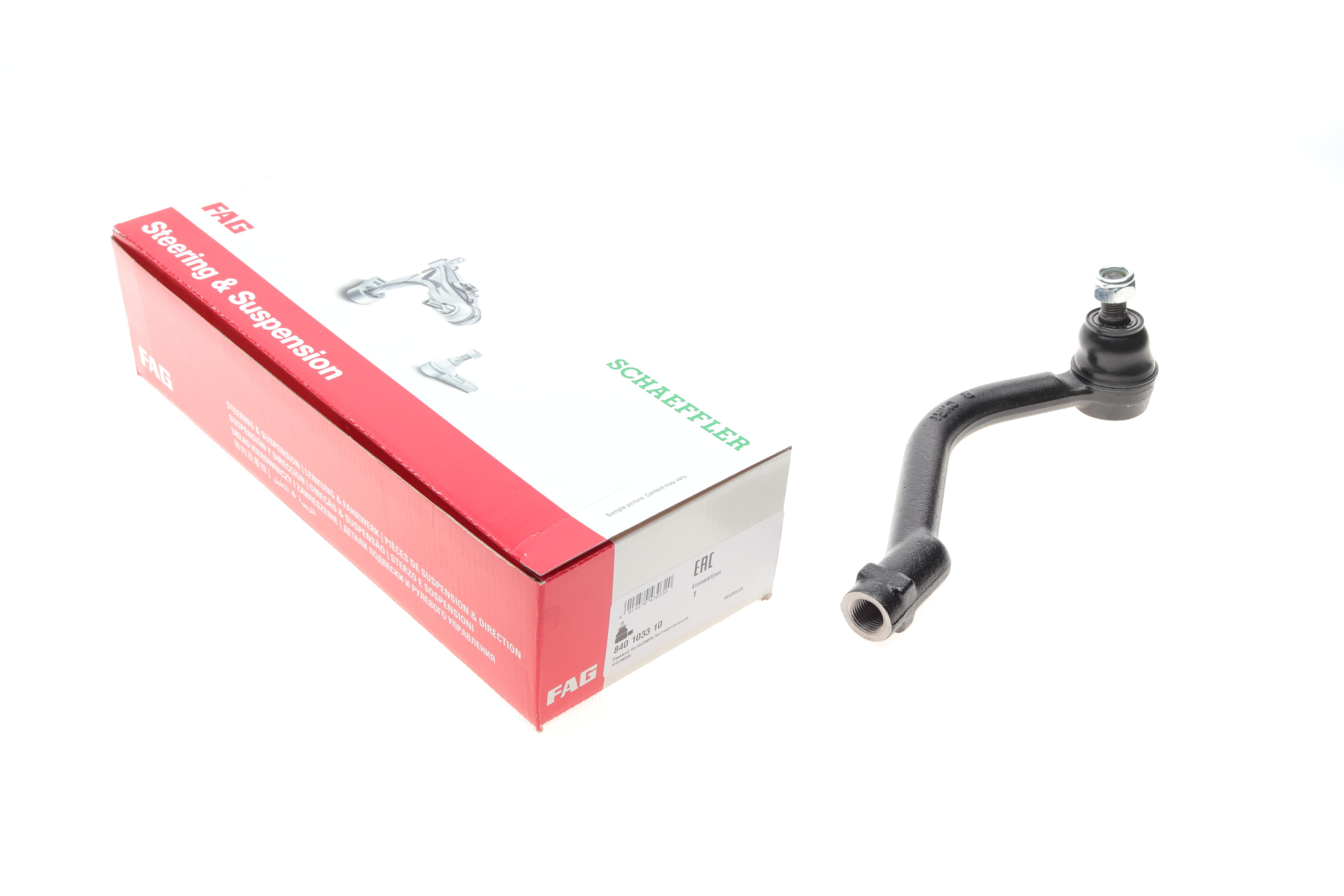 Наконечник тяги рулевой (R) Hyundai Grandeur/ Sonata V 05-10