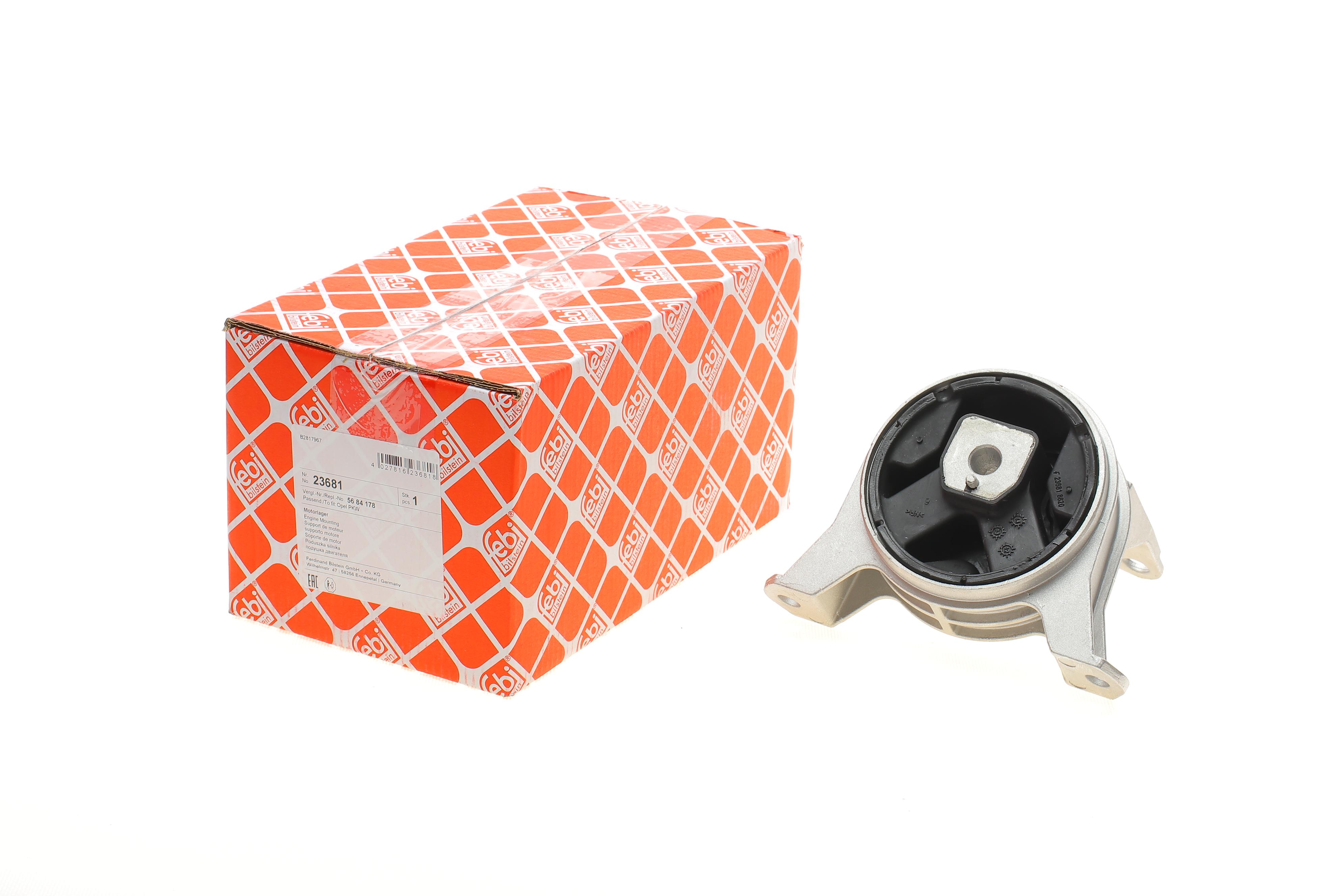 Подушка двигателя (передняя) (R) Opel Astra H/Zafira B 04-15