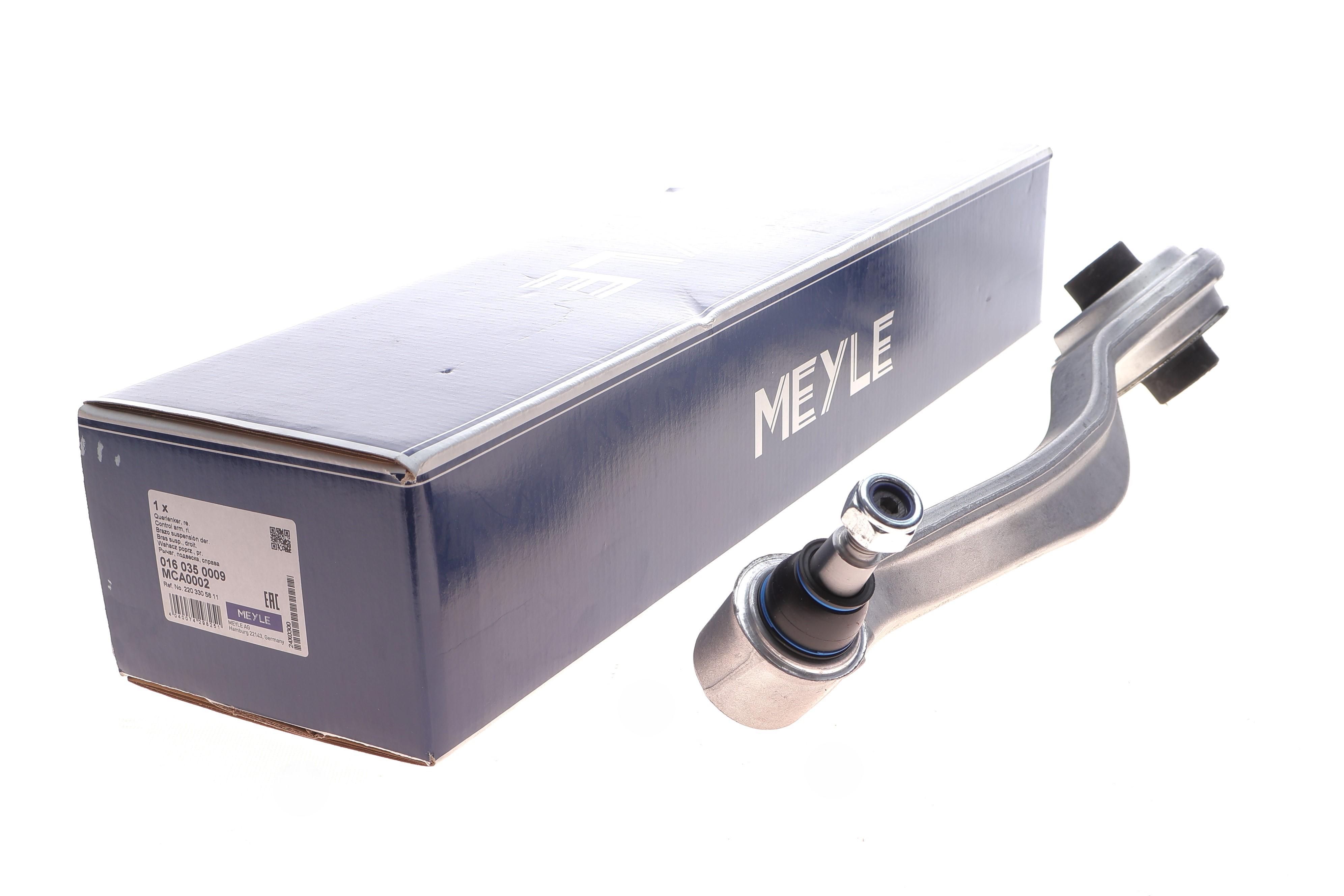 Важіль підвіски (передній) (R) MB S-class (W220) (повздовжній)