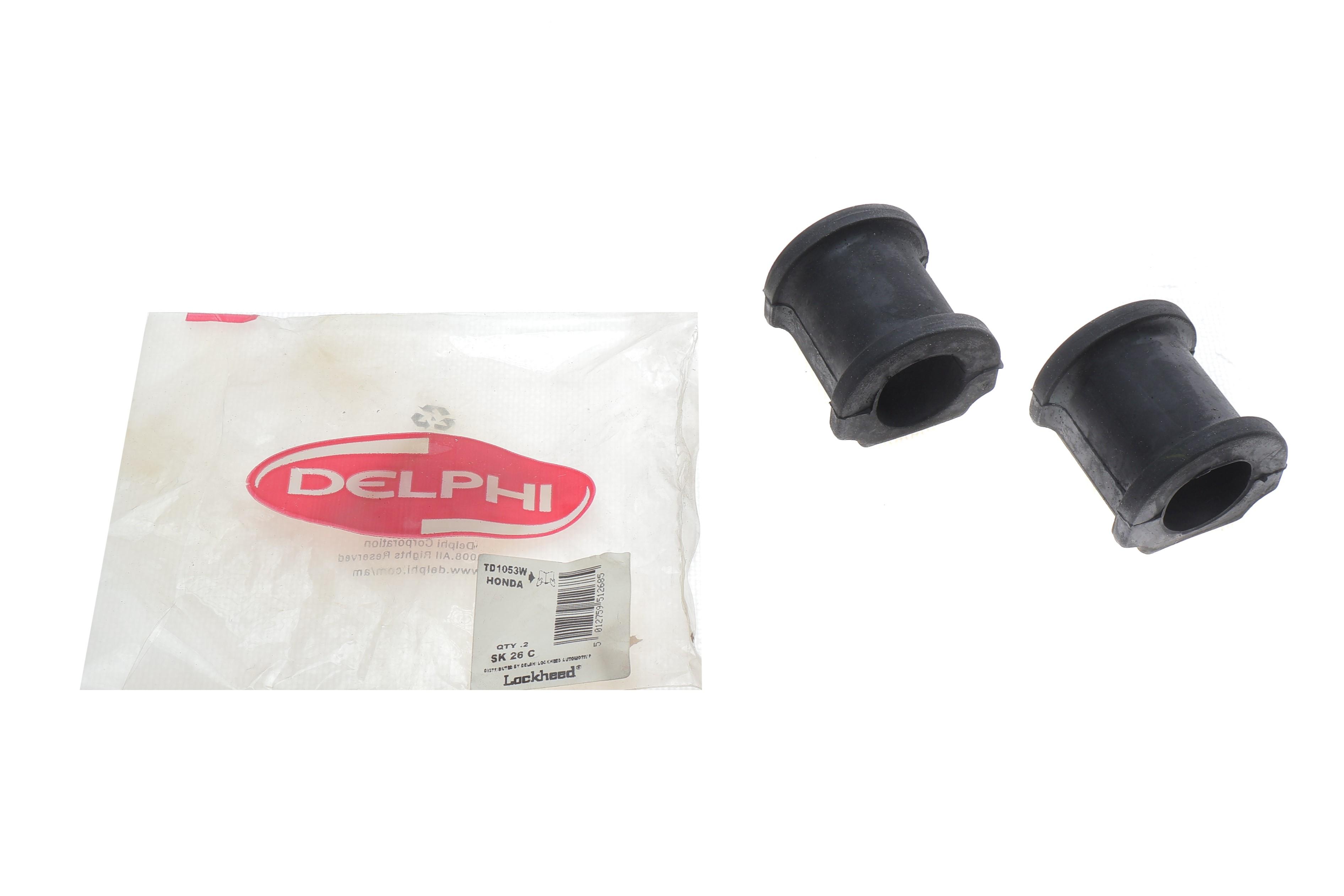 Втулка стабілізатора (переднього) (к-кт) Honda Civic 01-05 (d=25mm)