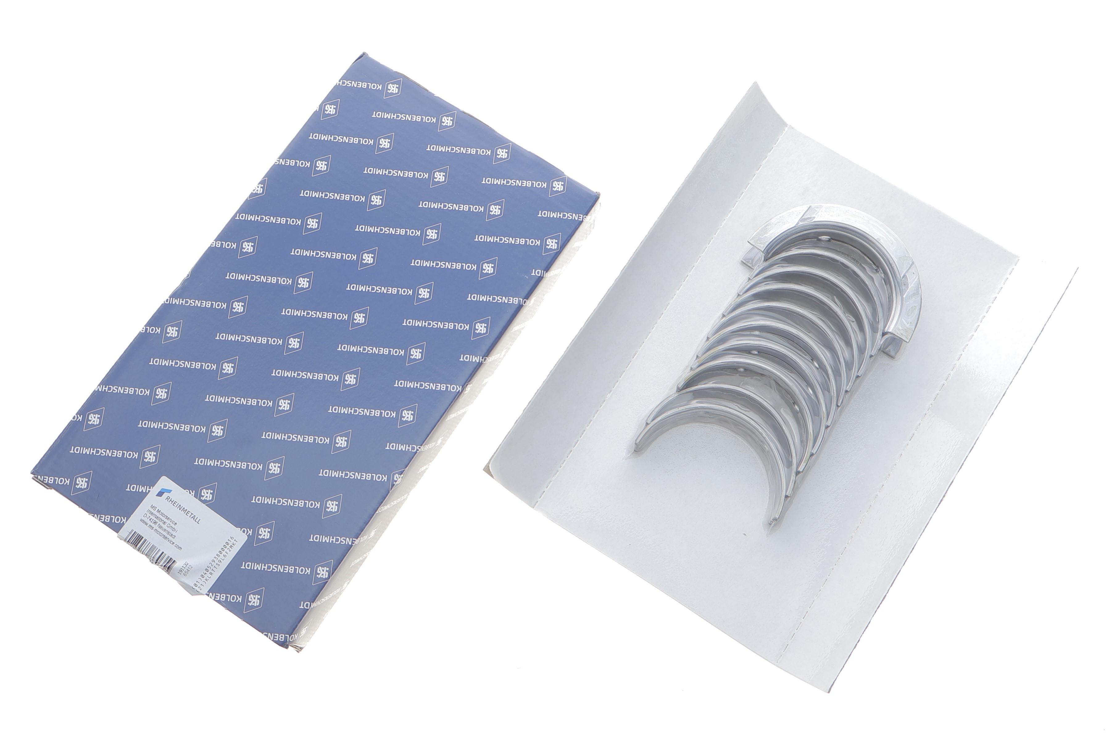 Вкладыши коренные Ford Transit 2.4D 00- (STD)