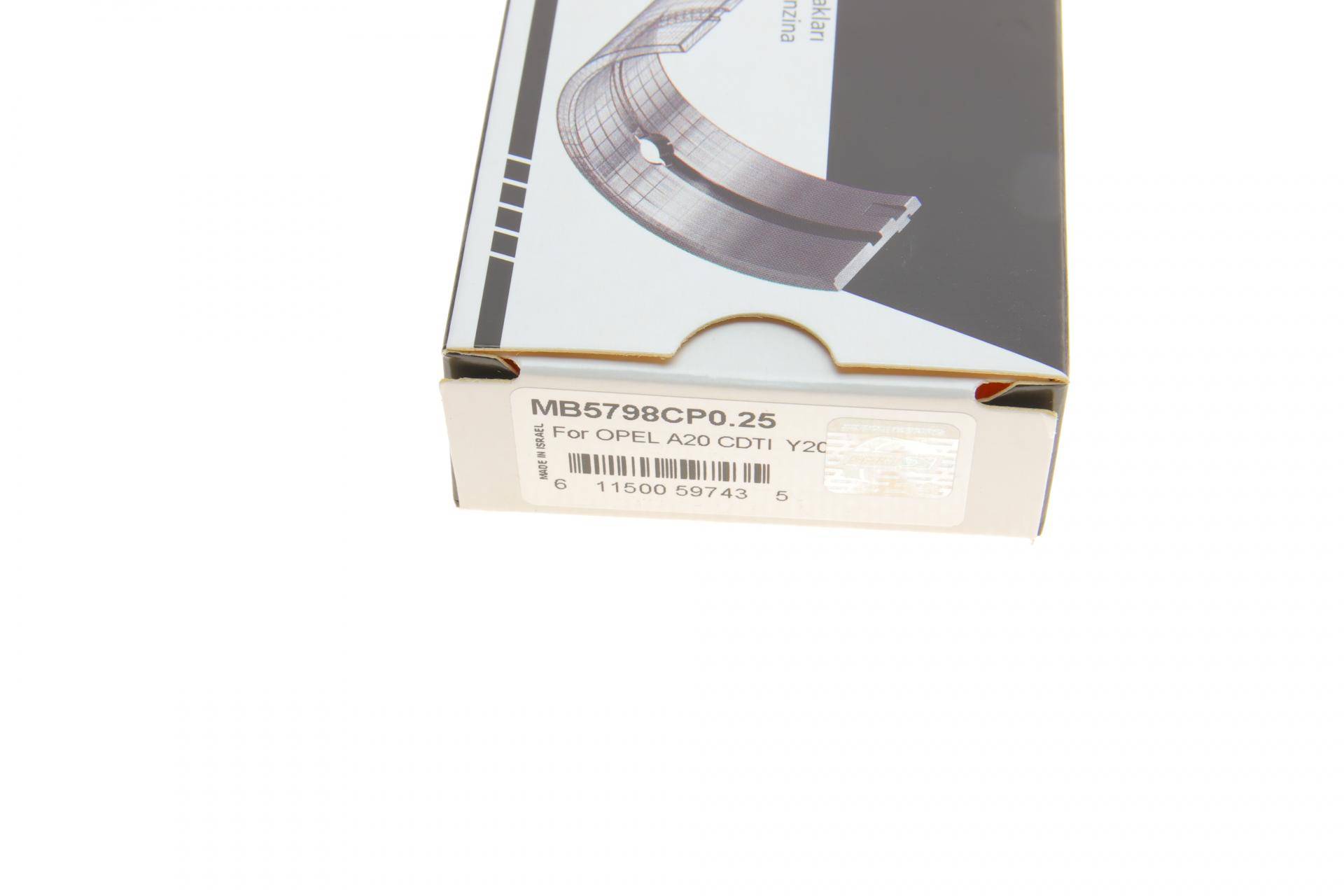 Вкладиші корінні Opel Insignia/Zafira 2.0 CDTI 08- (+0.25)