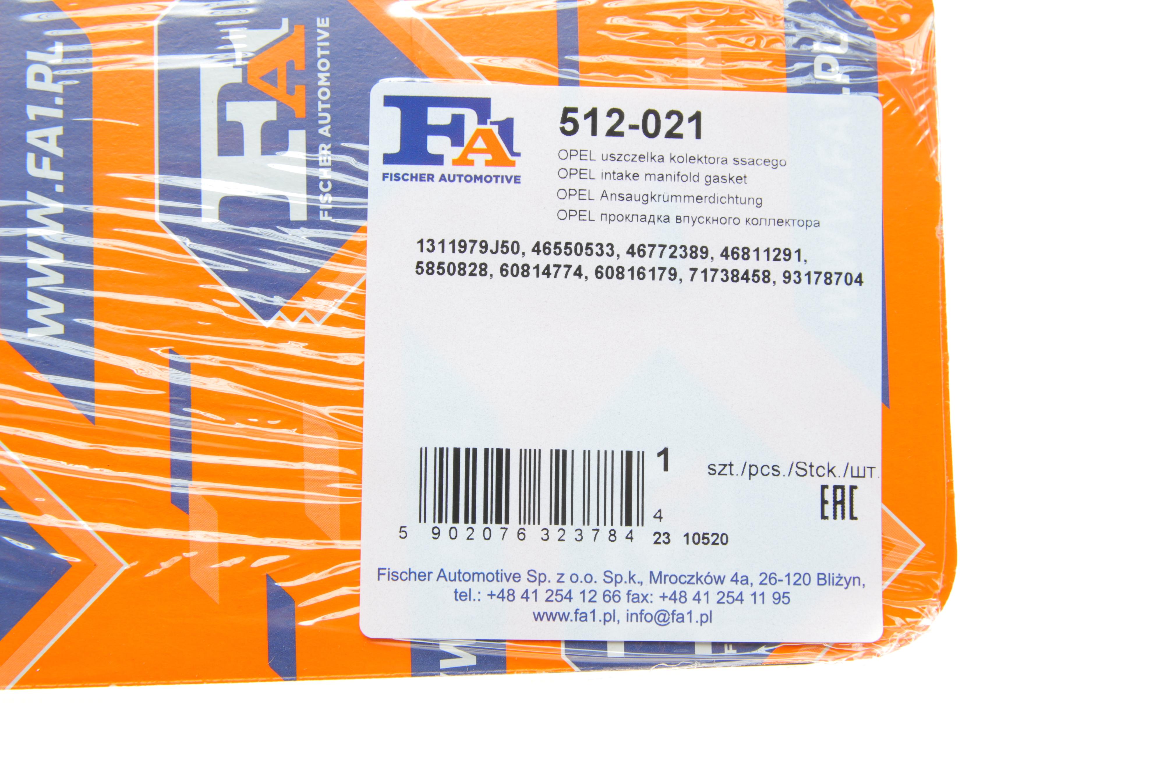 Прокладка коллектора впускного Fiat Doblo 1.9 JTD 01-