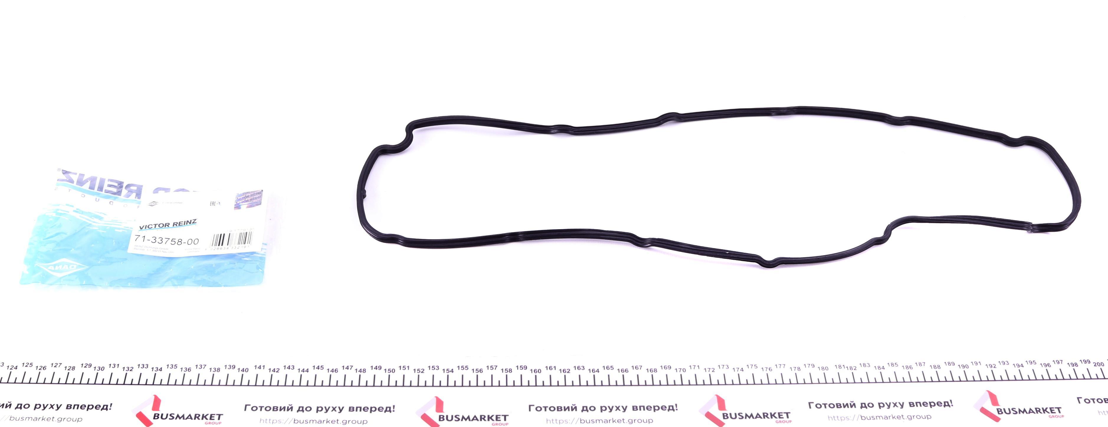 Прокладка крышки клапанов Ford Transit 2.0/2.2/2.4 TDCi 00-