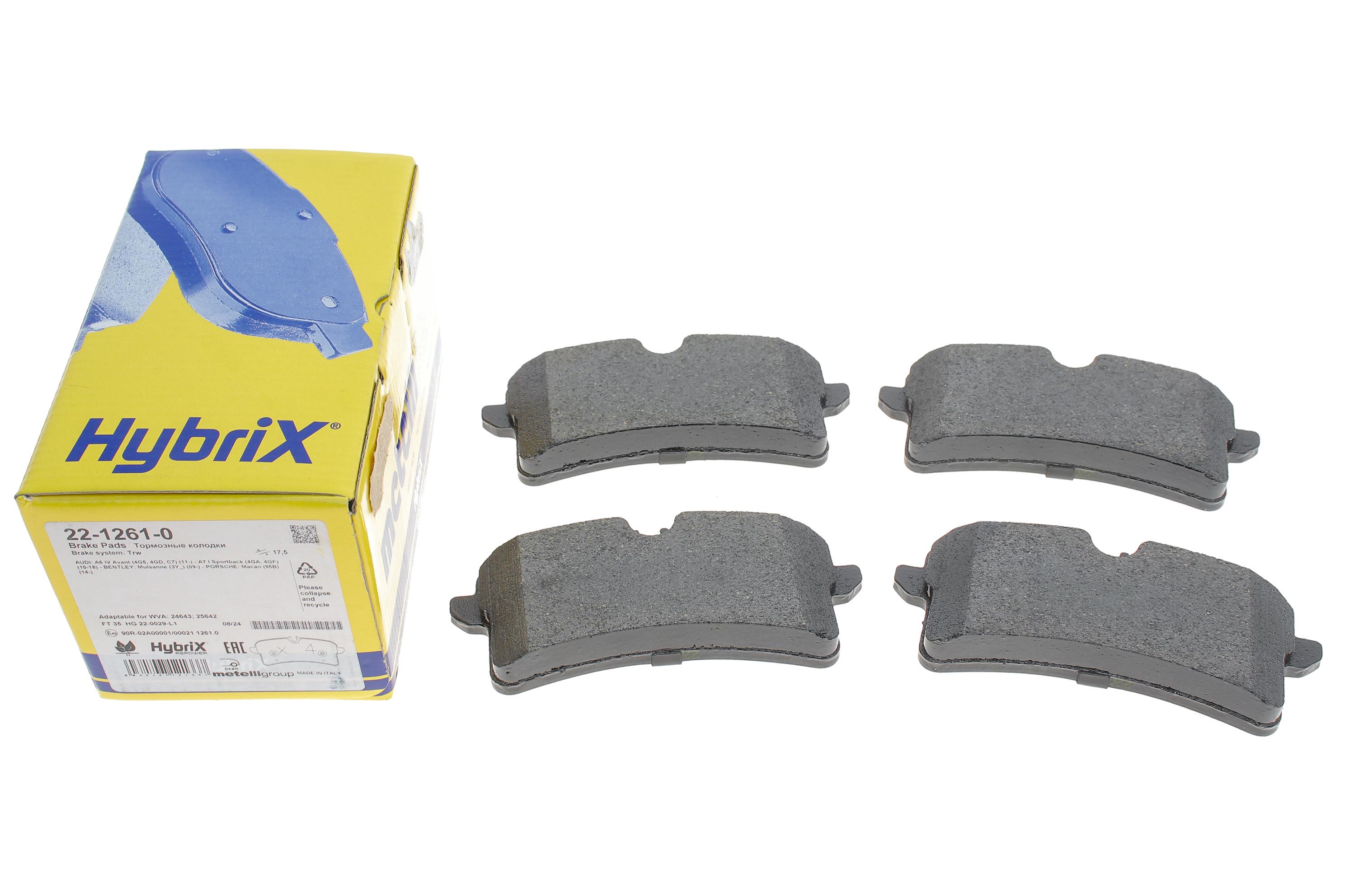 Колодки гальмівні (задні) Audi A6 13-/A7 13-/Porsche Macan 14-