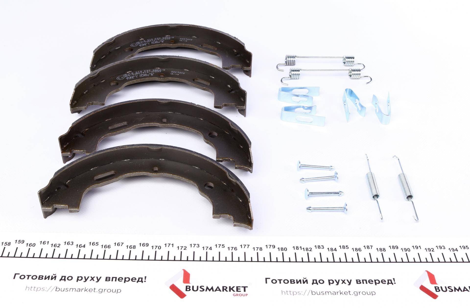 Колодки ручника MB M-class (W163) (з пружиною) 98-05