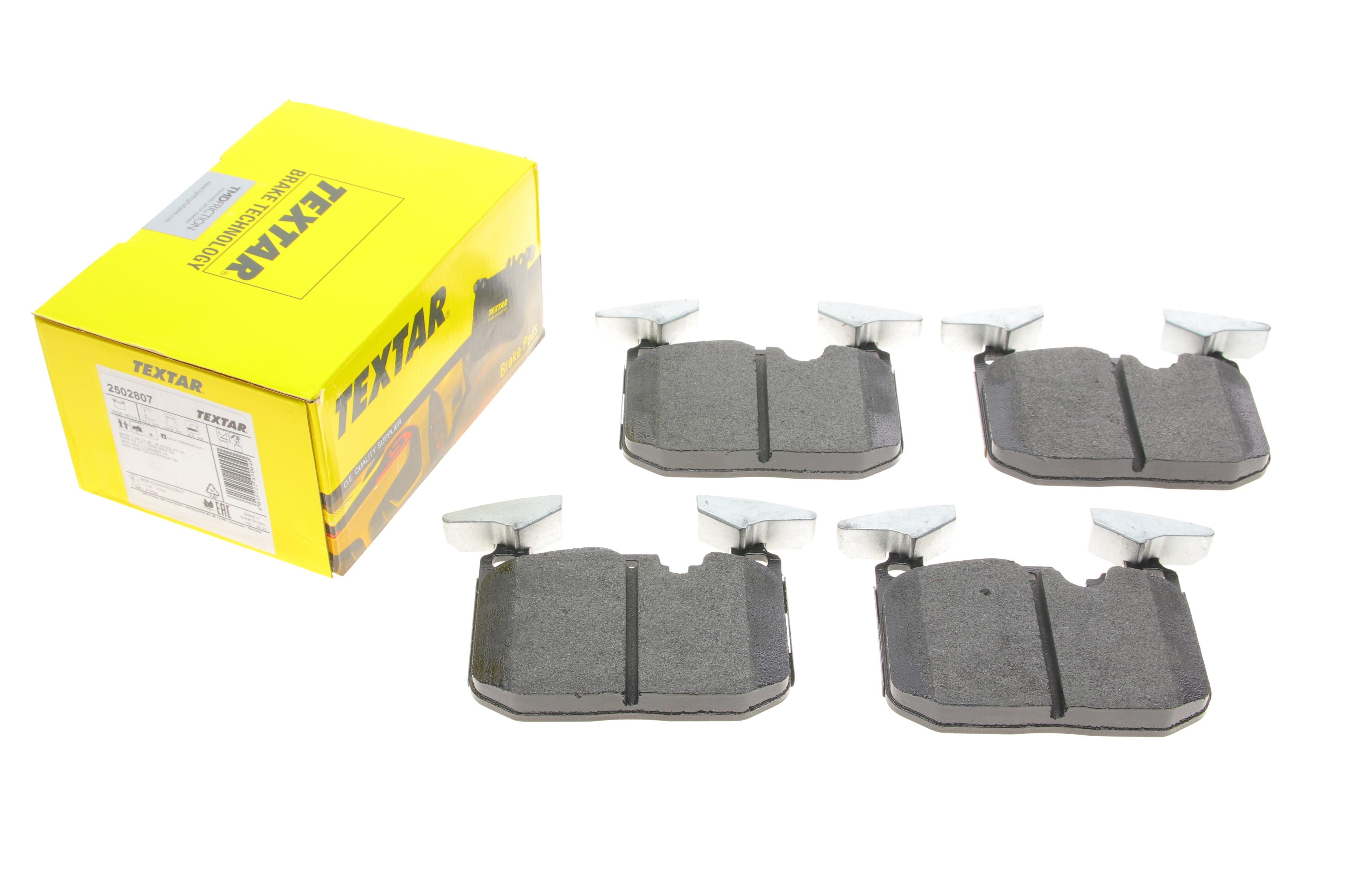 Колодки гальмівні (передні) BMW 1(F40)/2 (F44)/ X1 (F48)/X2 (F39) 18-/i8 (I12/I15) 14- B47/B48 (Brembo)