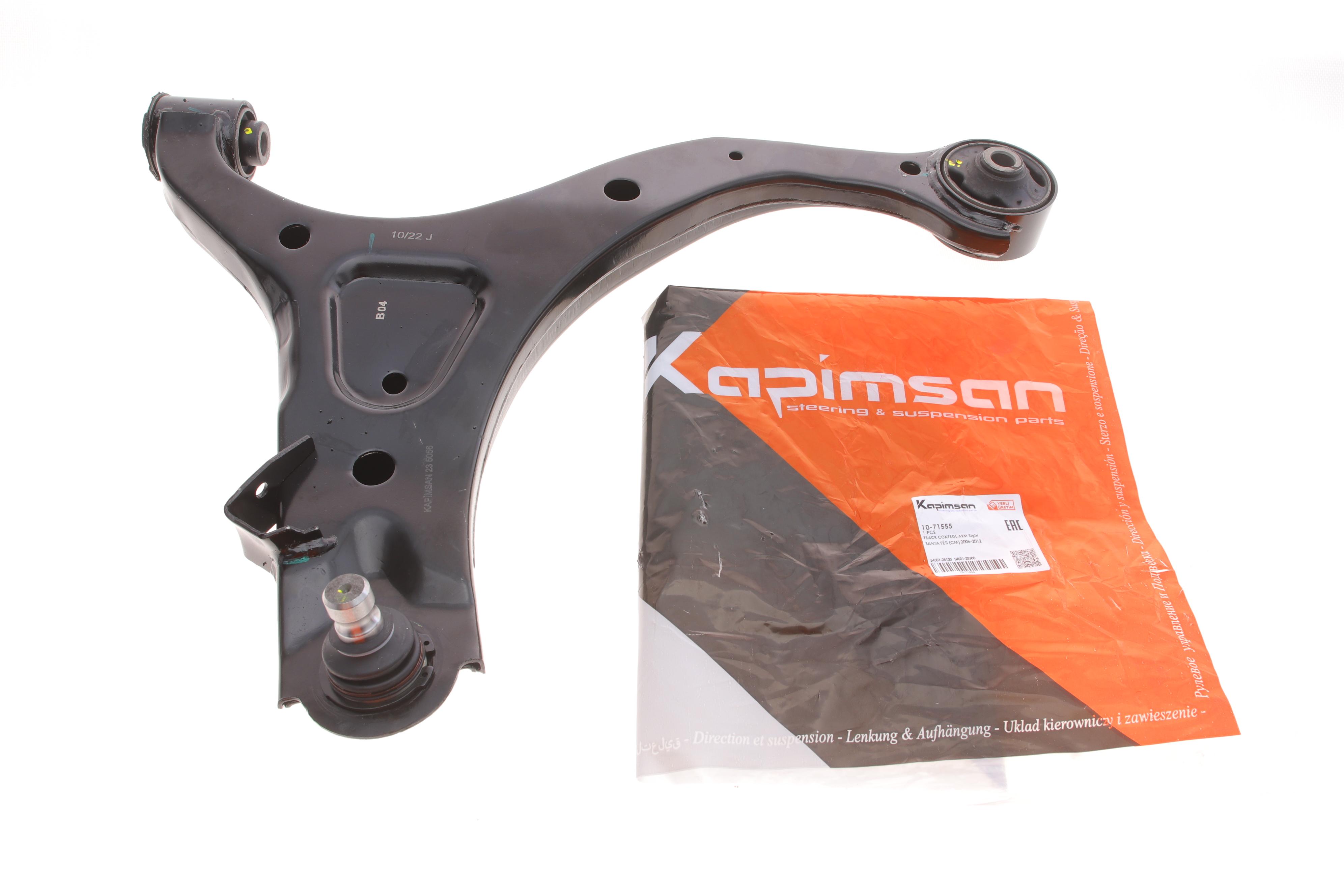 Важіль підвіски (передній/знизу) (R) Hyundai Santa Fe 06-12