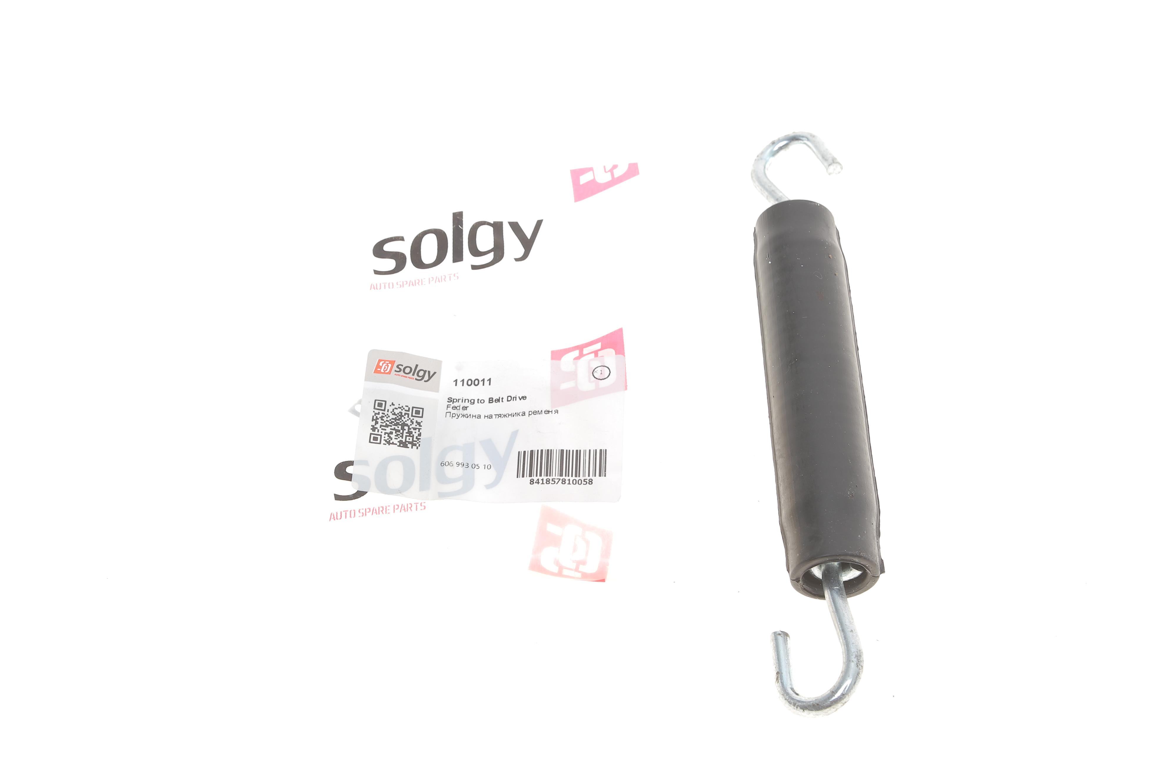 Пружина натяжителя ремня генератора MB ОМ601/602/Sprinter