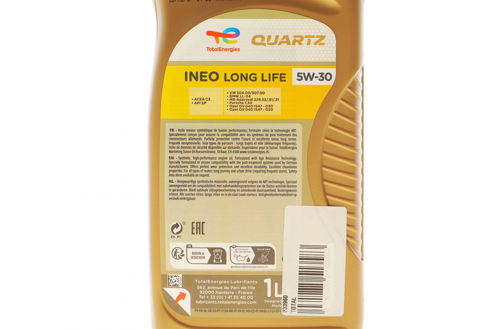 Олива 5W30 Quartz INEO LL (1л) (VW504.00/507.00)(з-на 213818)