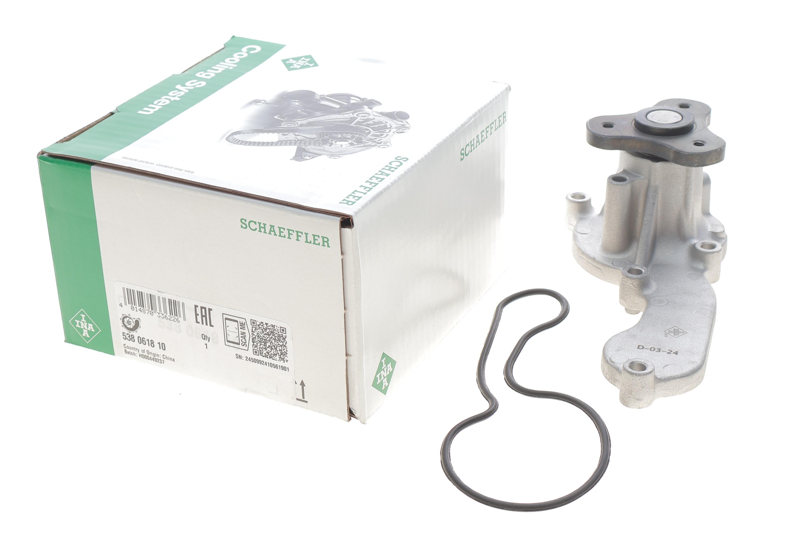 Помпа воды Honda City V/ Civic VIII/IX/ Jazz III 1.2/1.3i/1.3-1.5ii-V TEC, 08-