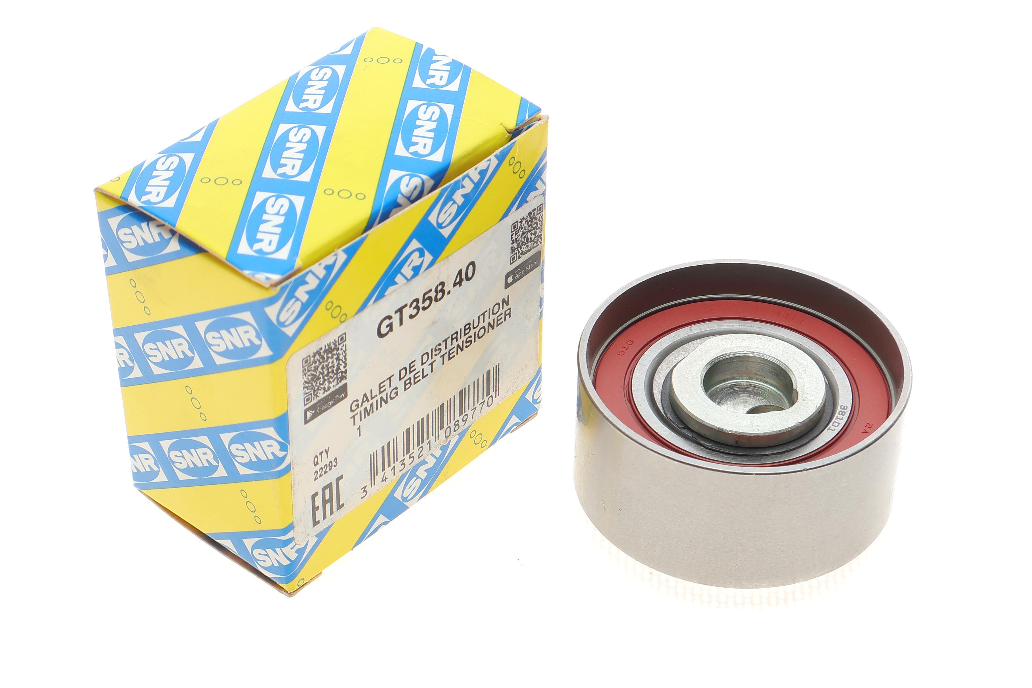 Ролик ГРМ Fiat Doblo 1.4 01- (натяжний) (55.5х26)