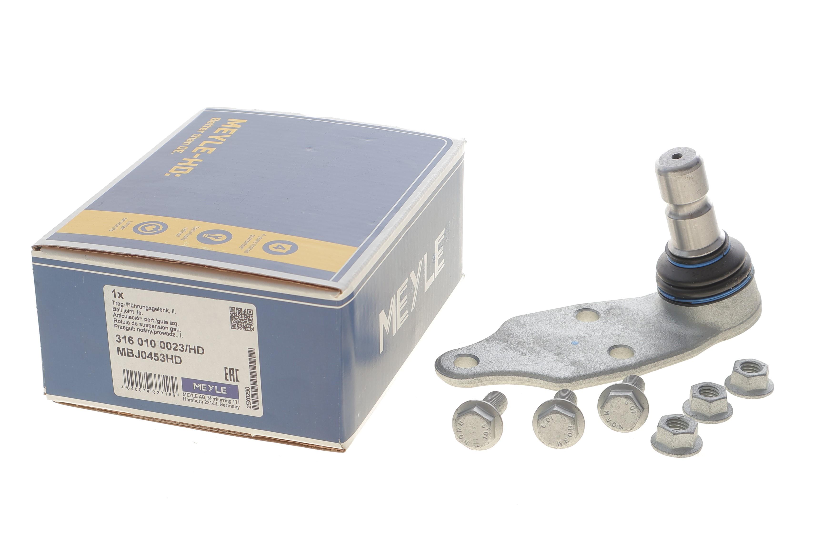 Опора кульова (передня/знизу/L) BMW X1 (F48)/X2 (F39) 14-23 B37/B38/B47/B48