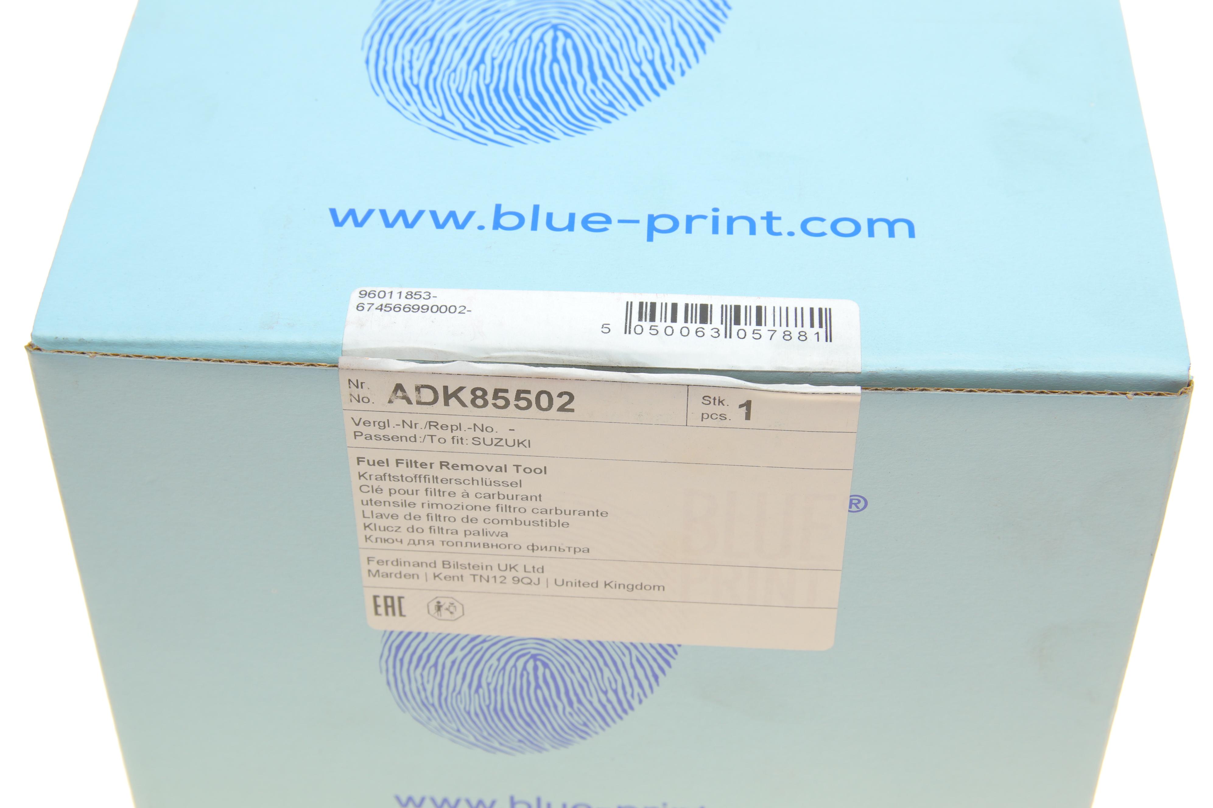 Ключ для зняття фільтра палива