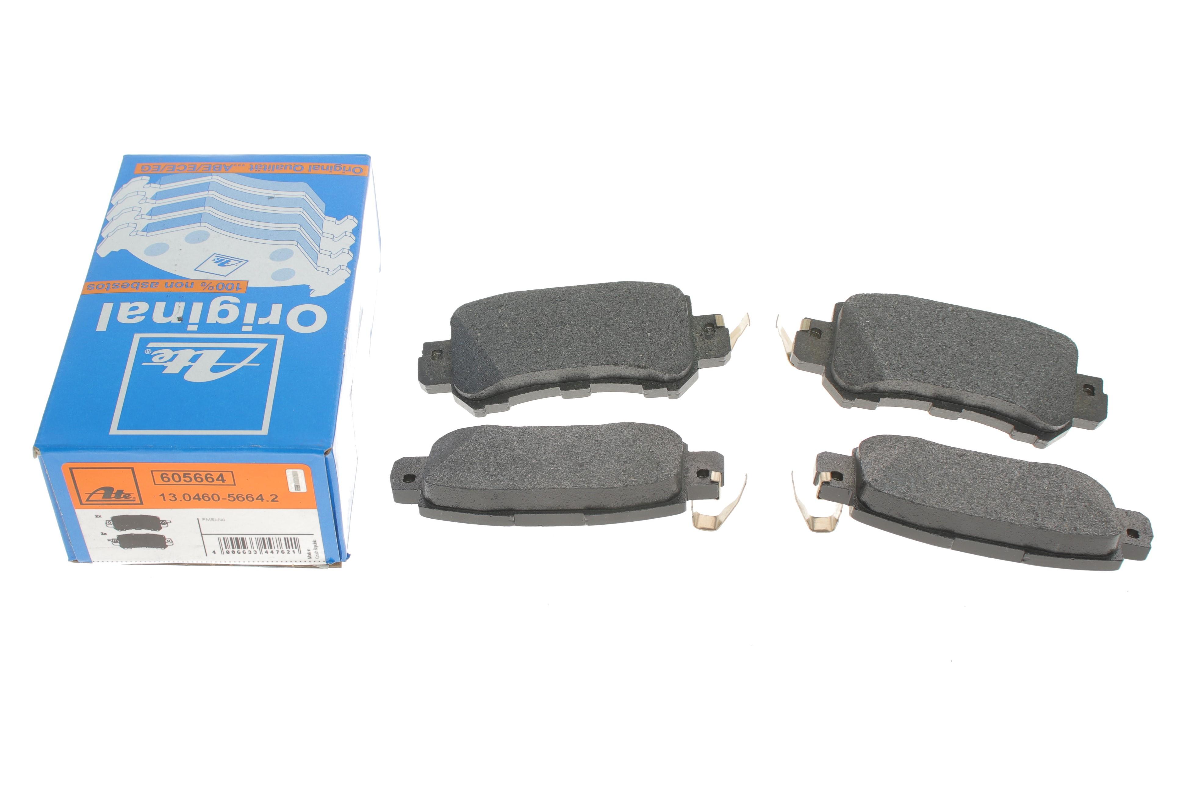 Колодки гальмівні (задні) Mazda CX5 11- / CX3 15-