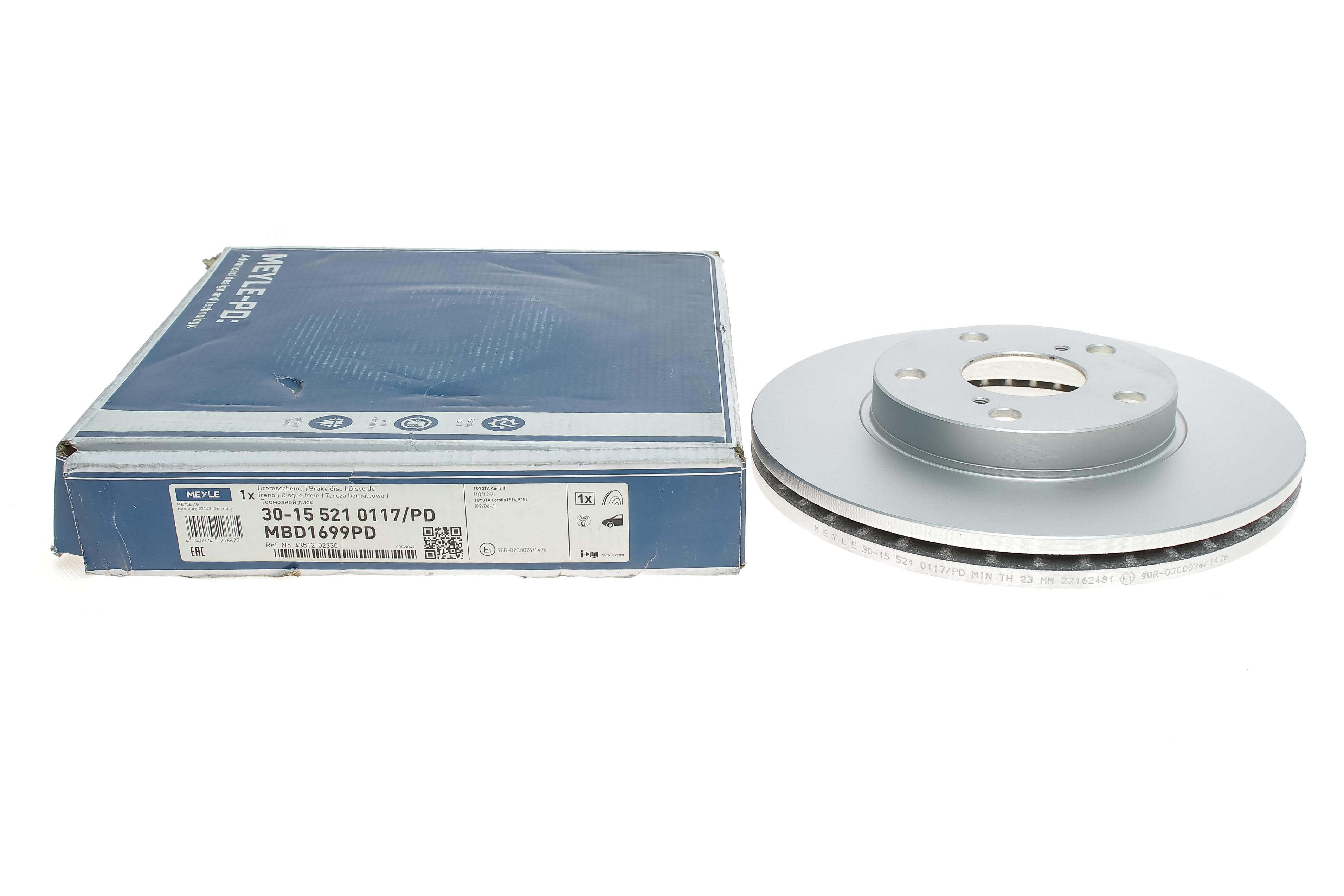 Диск тормозной (передний) Toyota Auris/Corolla 12- (277x26)