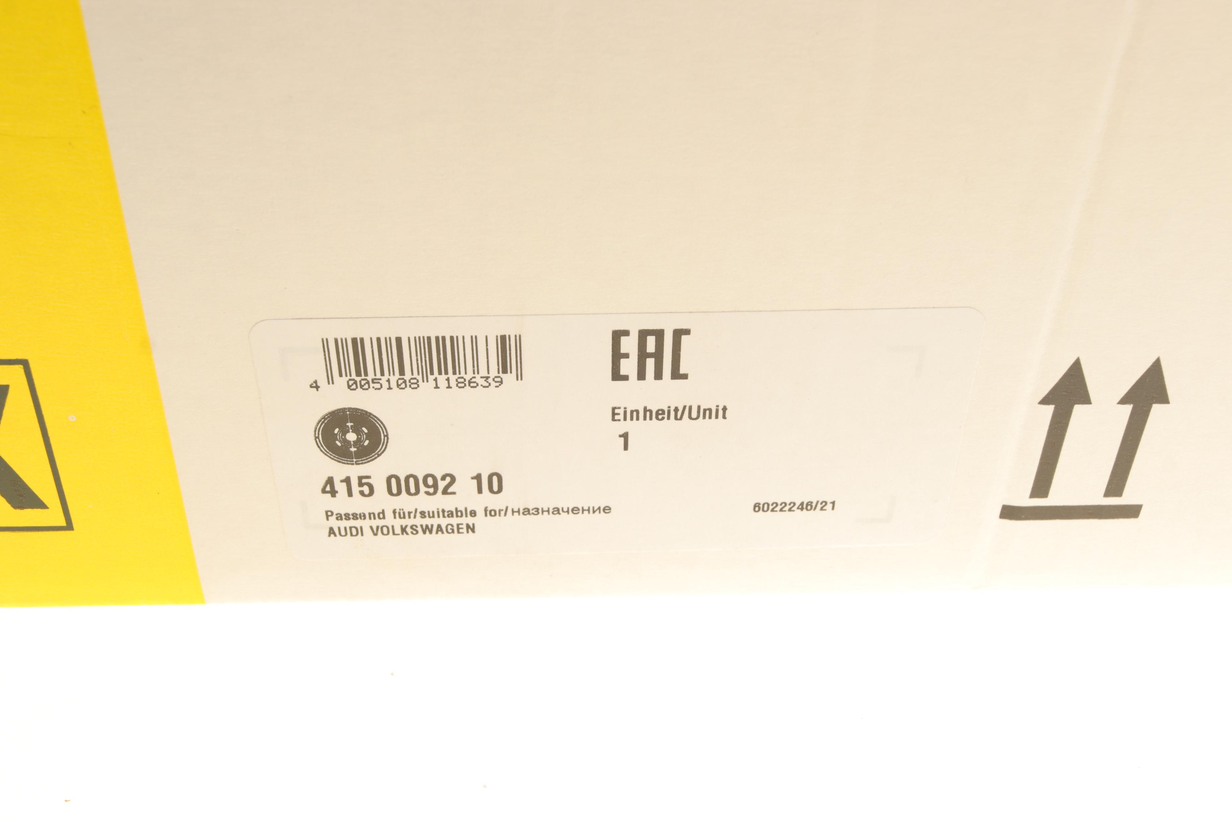 Демпфер зчеплення Audi A4 B5/A6 C5/VW Passat B5 1.6/1.8 T/quattro 94-05, 74-132kw