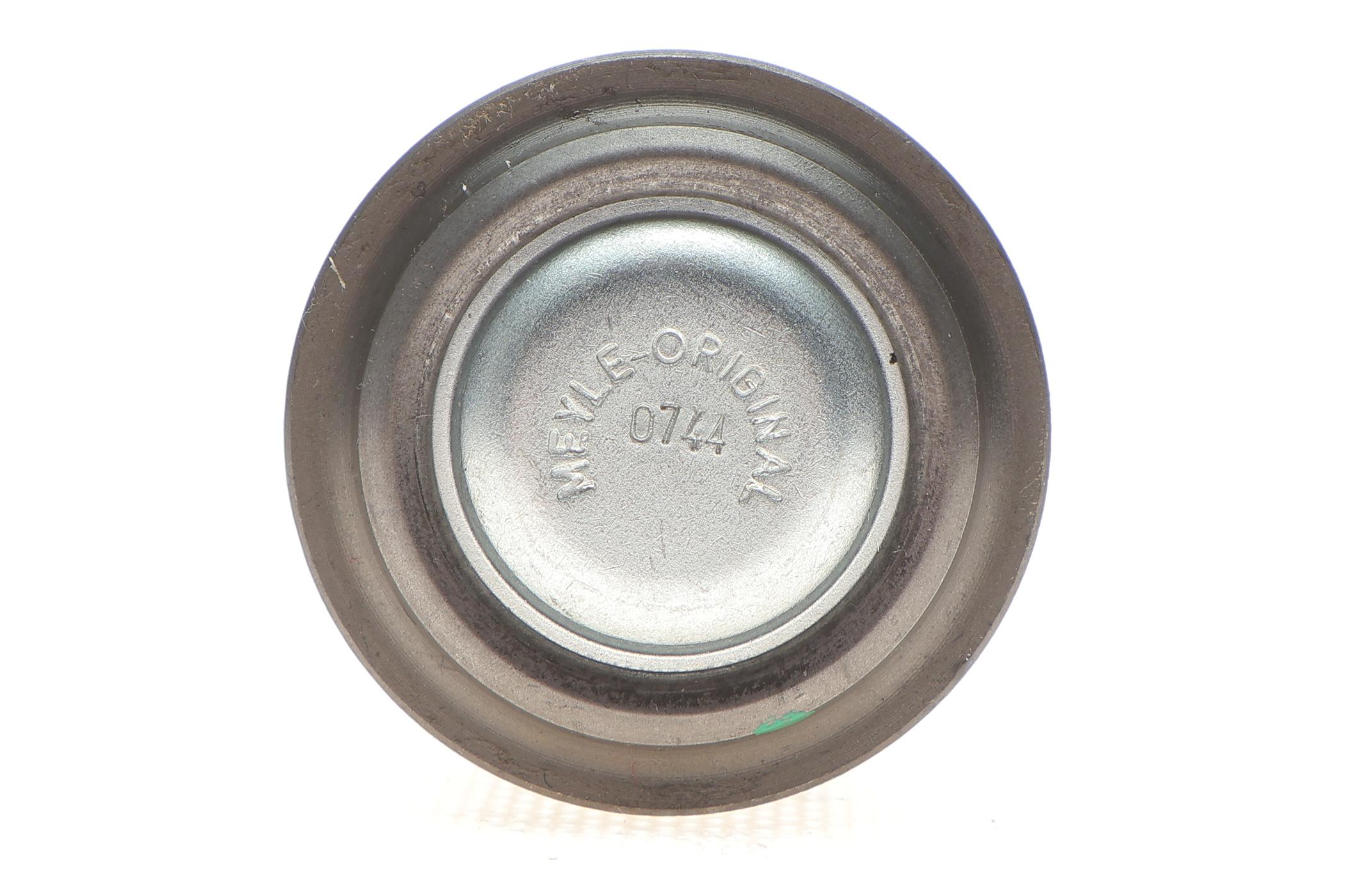 Опора шаровая (передняя/снизу) Nissan Primera/Sunny 86-02/Almera II 00-