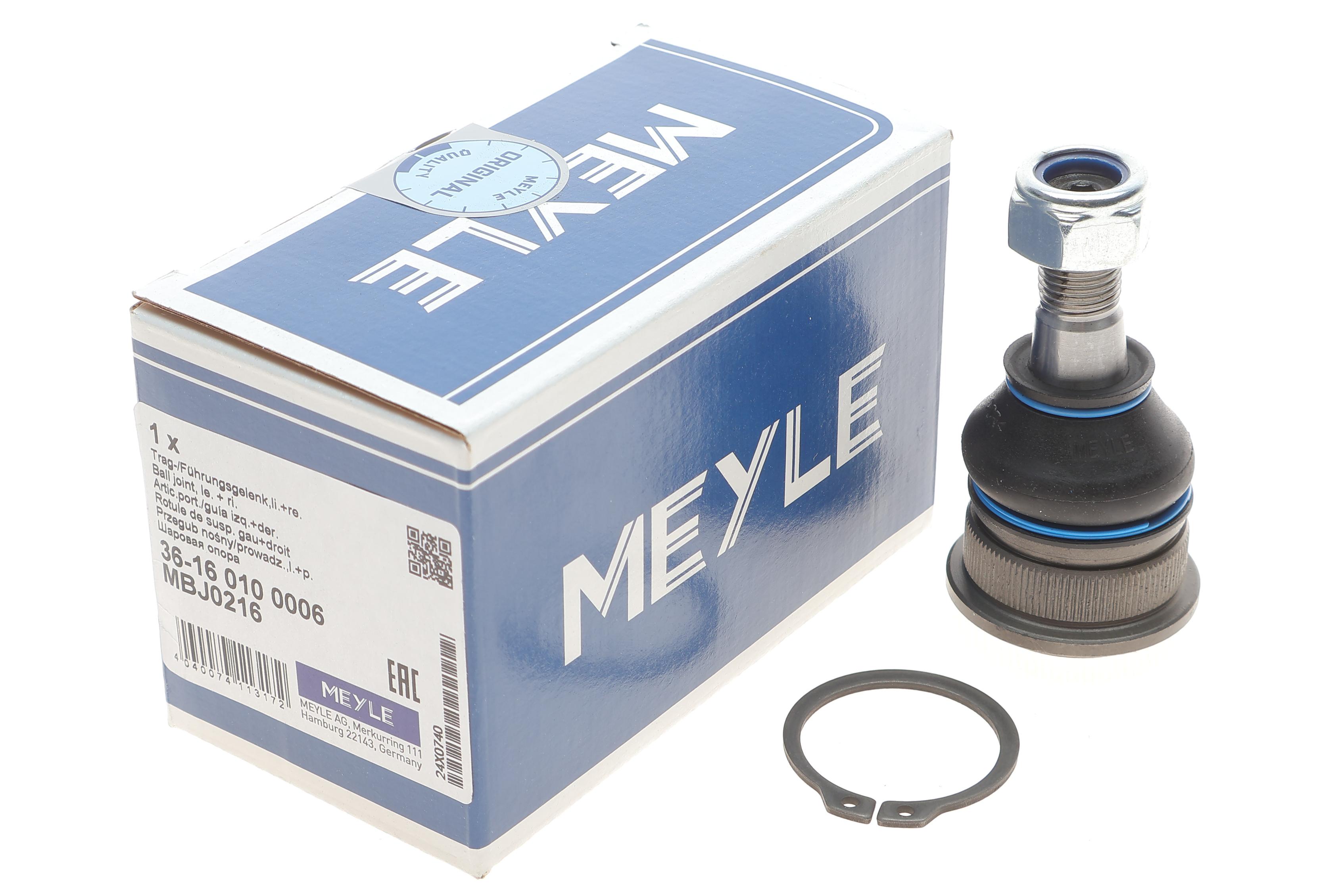 Опора шаровая (передняя/снизу) Nissan Primera/Sunny 86-02/Almera II 00-