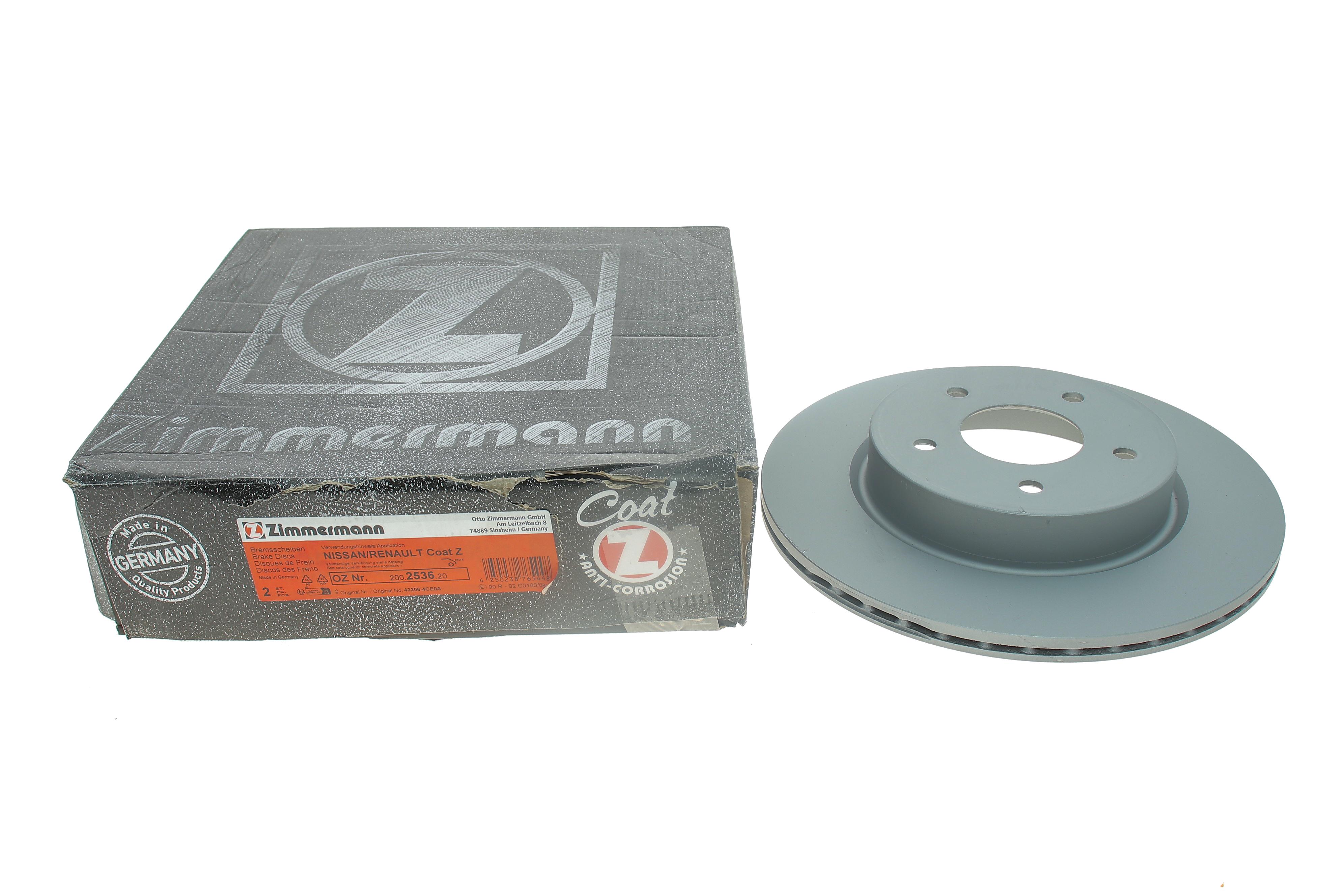 Диск гальмівний (задній) Nissan X-Trail 14- (292x16) (з покриттям) (вентильований)