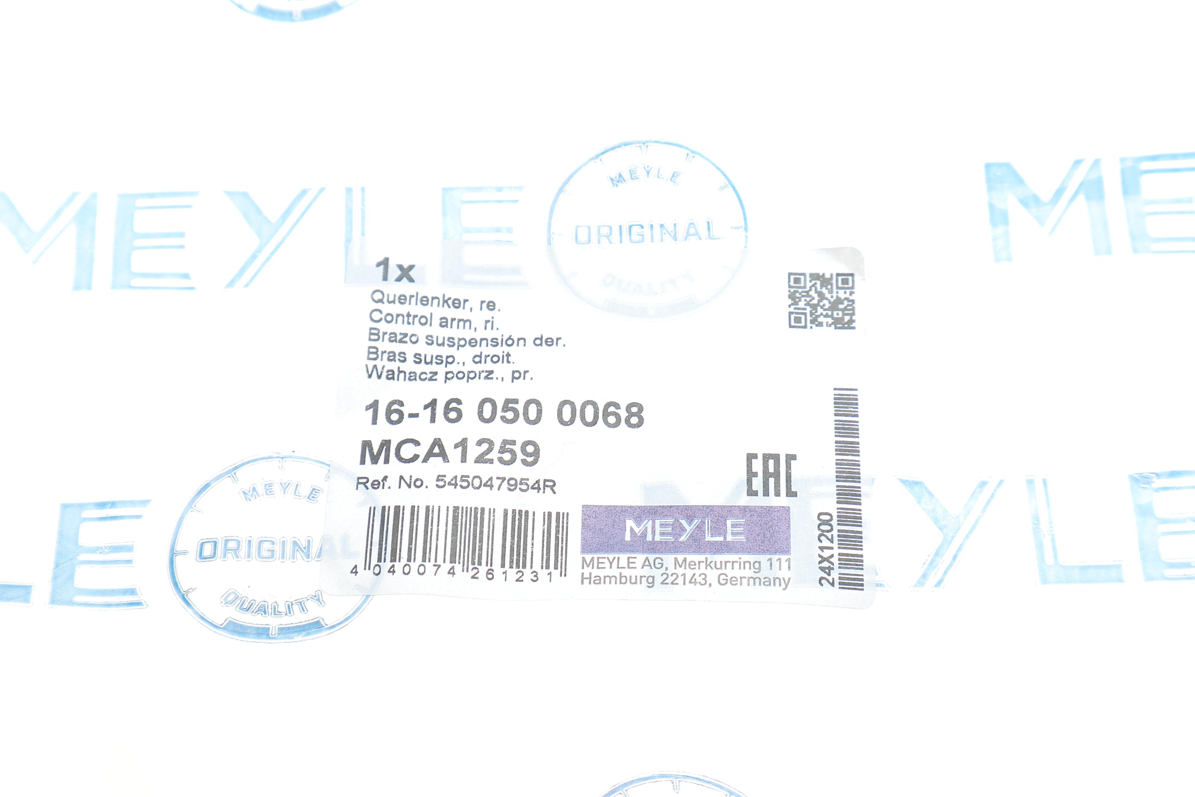 Важіль підвіски (передній/знизу) (R) Renault Megane II/Scenic II 02-/Captur I 13- (з кульовою)