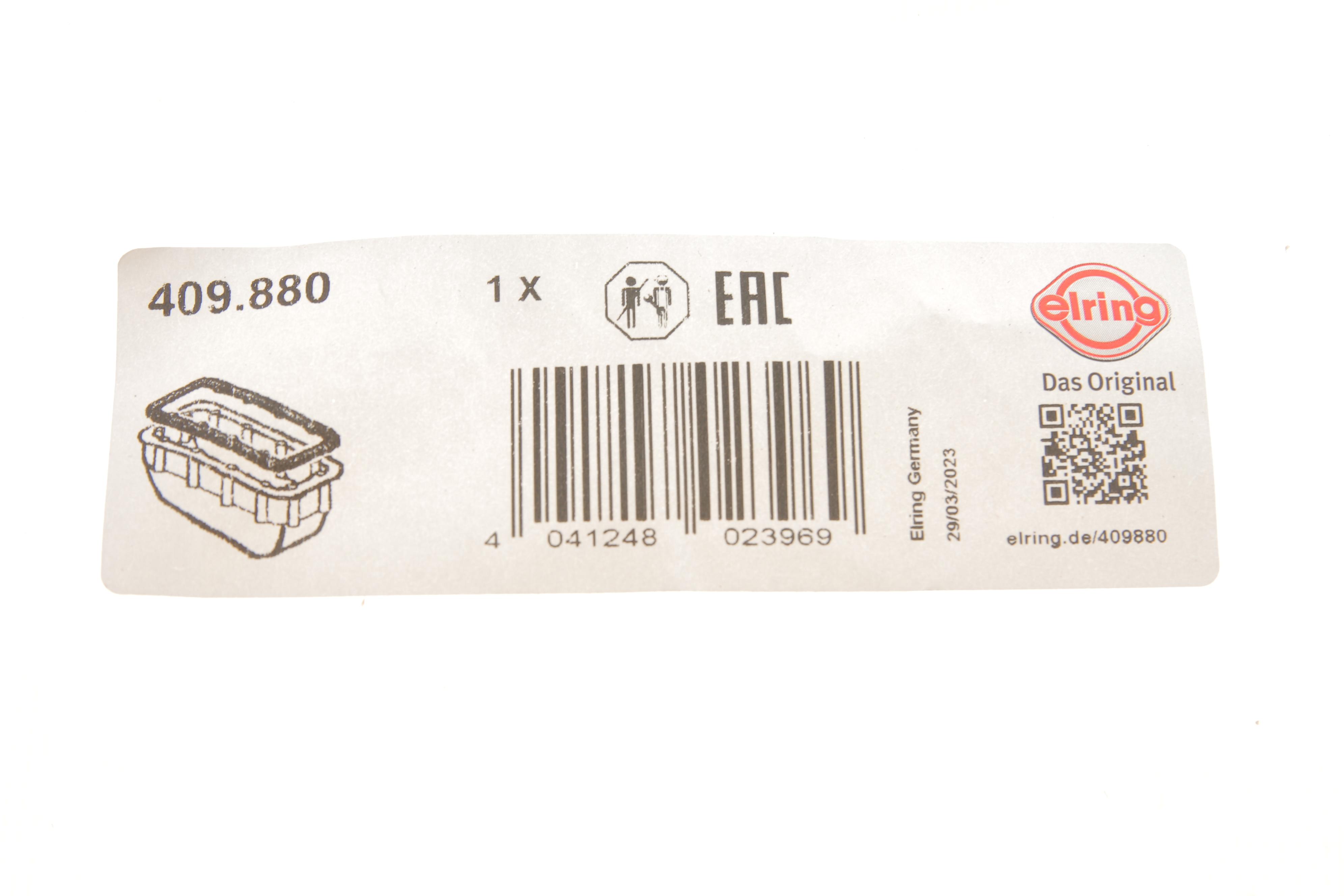 Прокладка піддону Opel Astra F/G/ Corsa B/ Vectra B 1.6 93-05