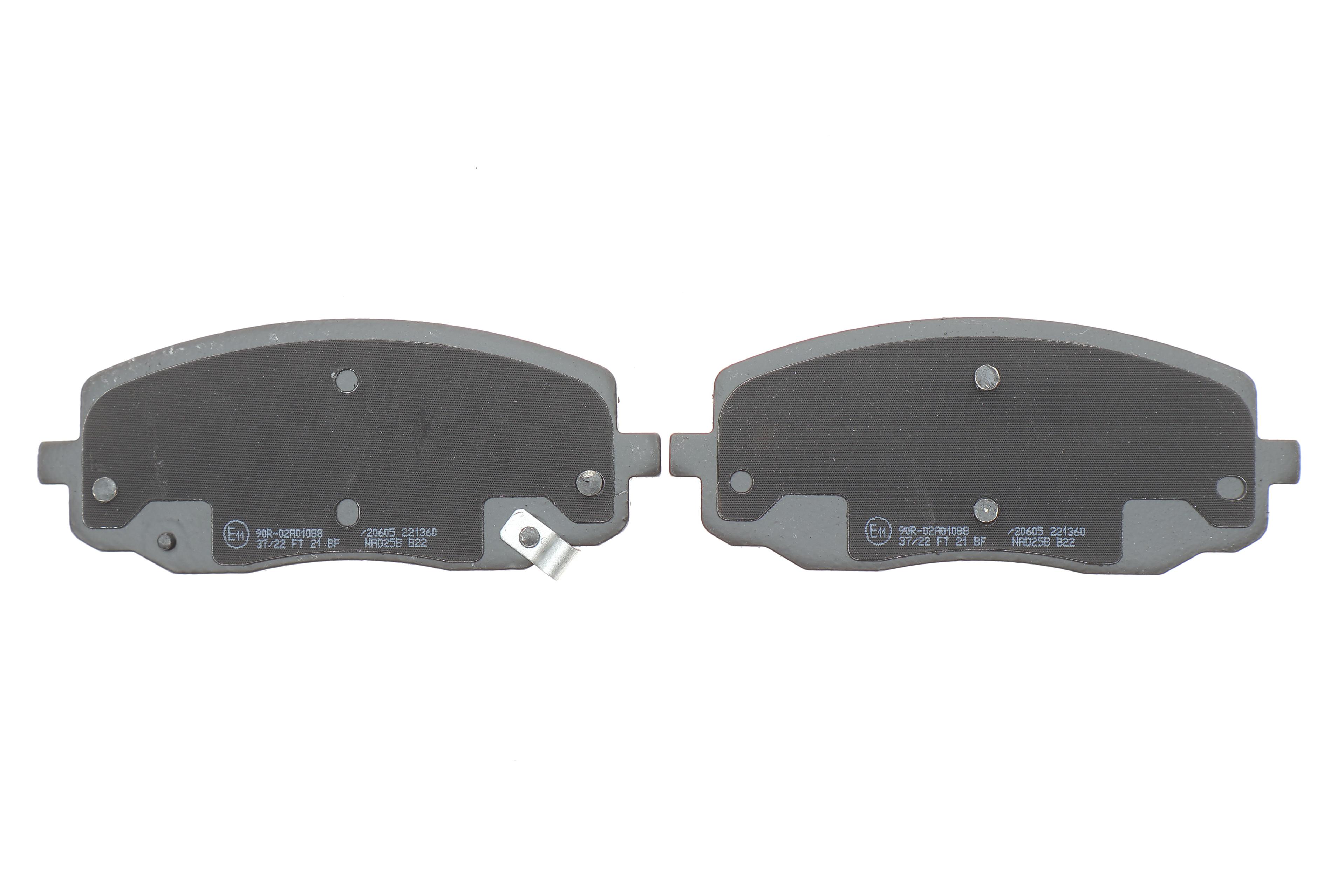 Колодки гальмівні (передні) Hyundai i10 08-17/Kia Picanto 04-