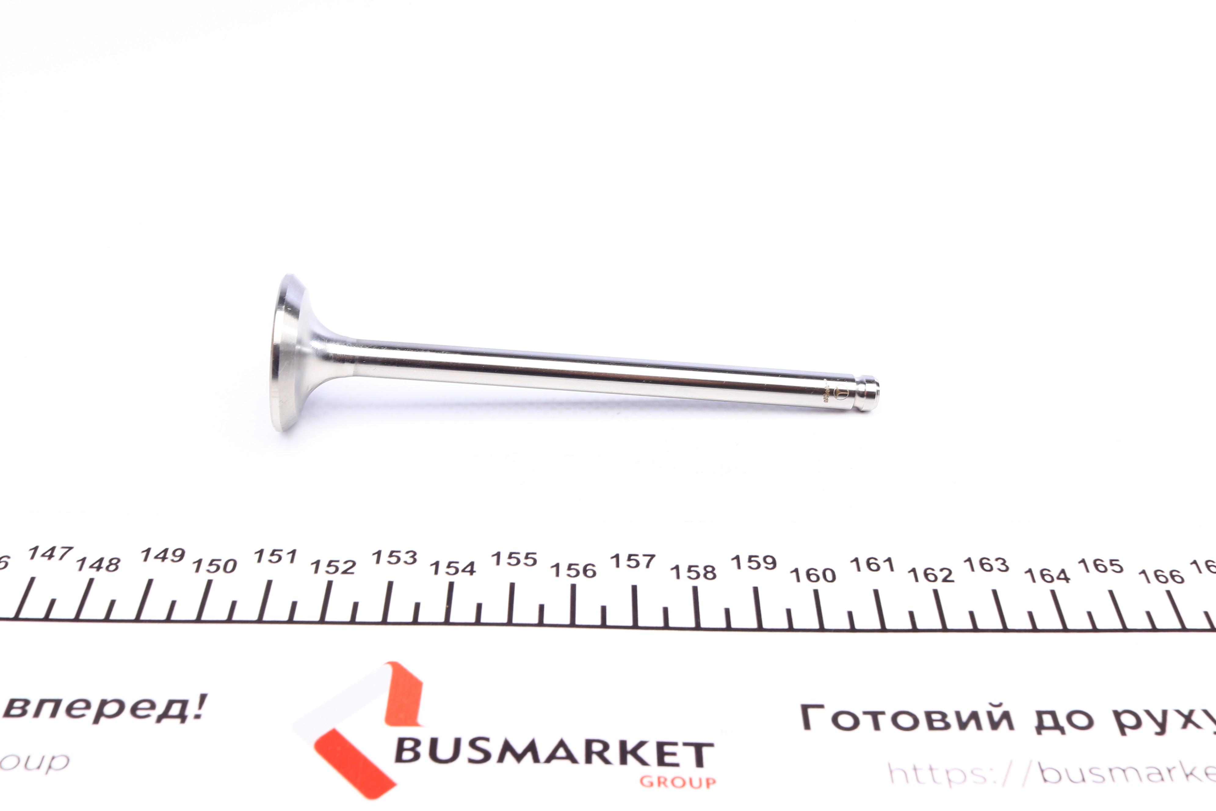 Клапан (випуск) Citroen Berlingo/Peugeot Partner1.4i 96-11 (29.2x7x112.6) (вальцювання)