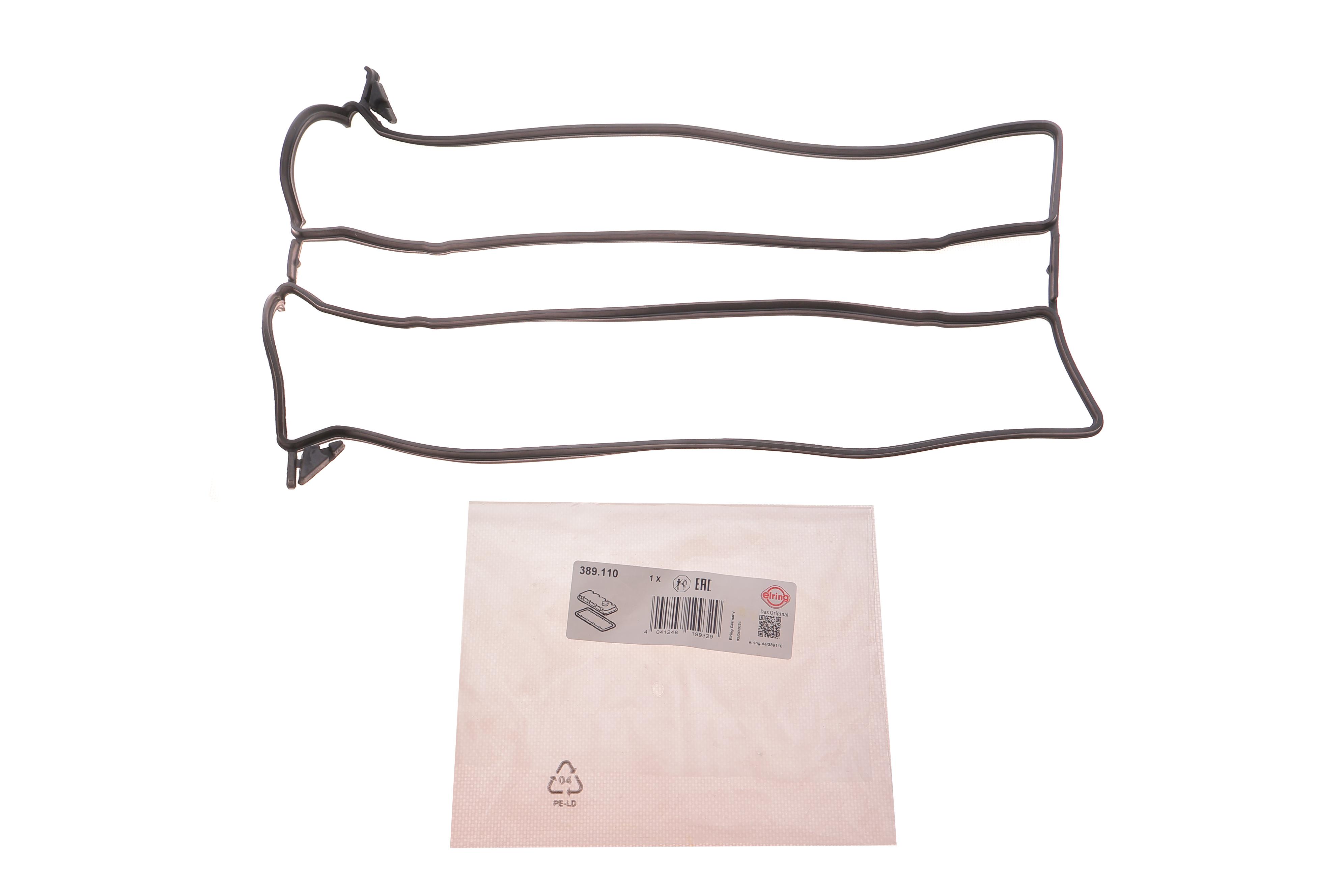 Прокладка крышки клапанов Ford Focus 1.4/1.6 16V 98-12