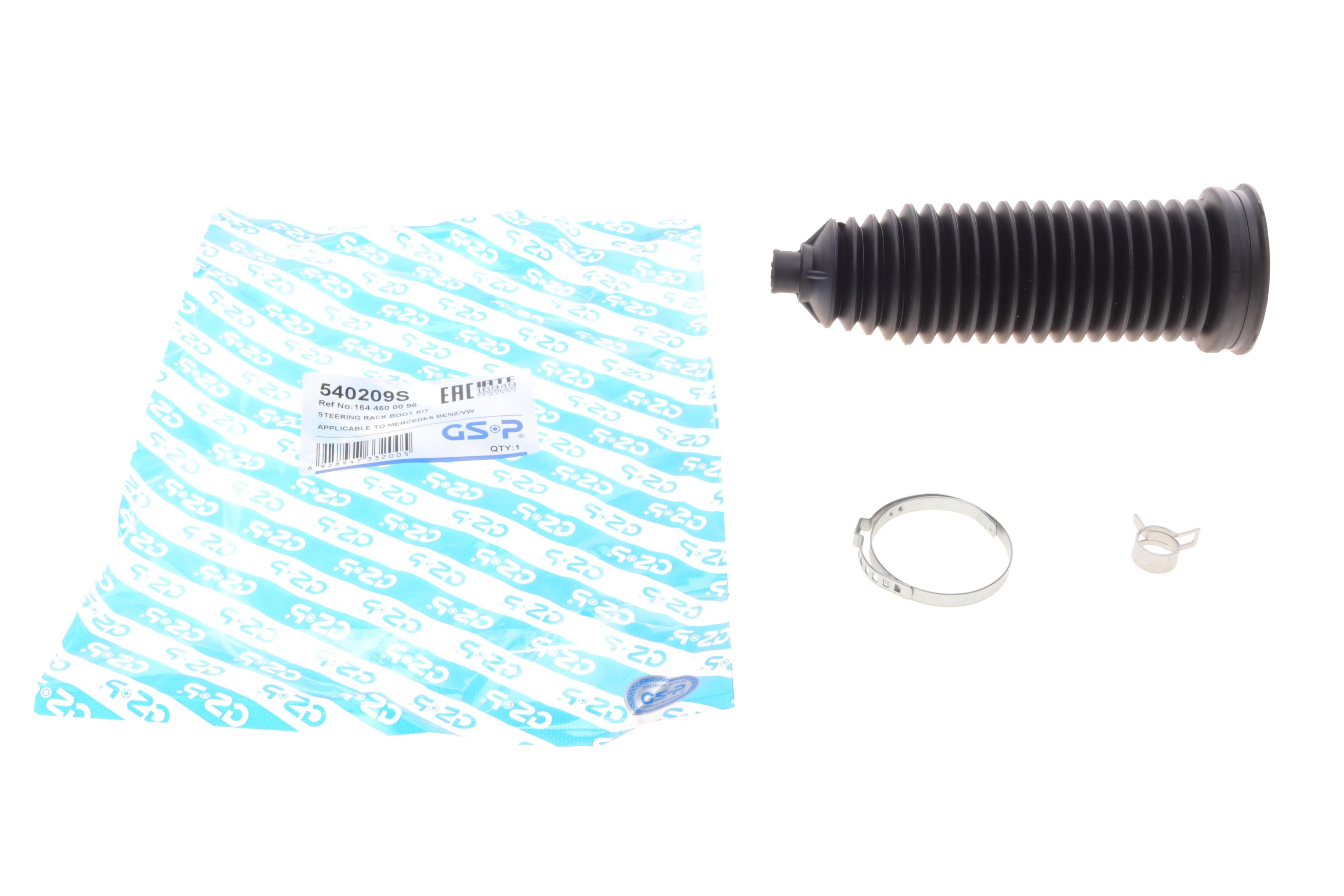 Пыльник рейки рулевой MB M-class (W164) 05-11/R-class 06-14 /Sprinter/VW Crafter 06-(к-кт)