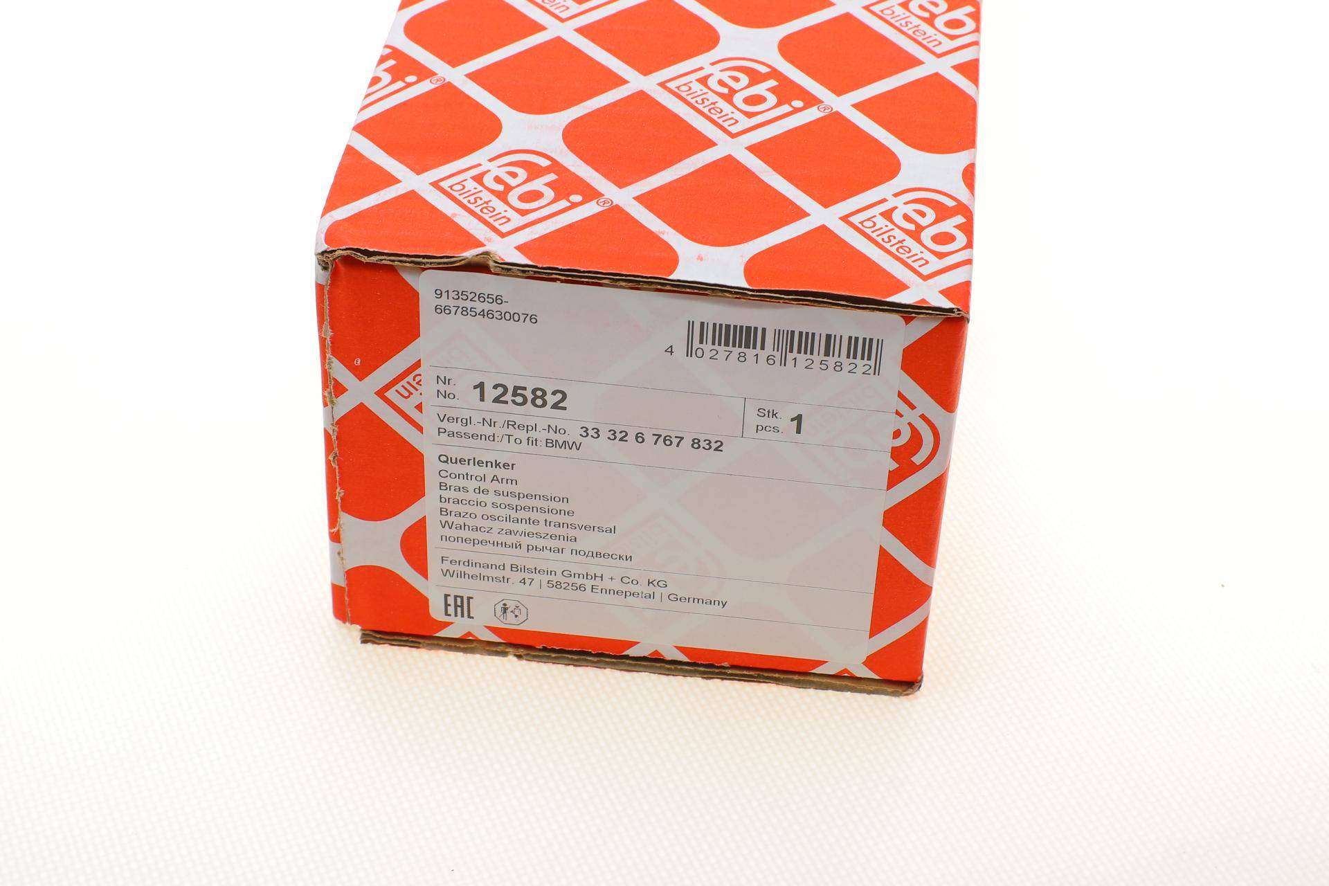 Важіль підвіски (задній/зверху) (R) BMW 5 (E39) 95-