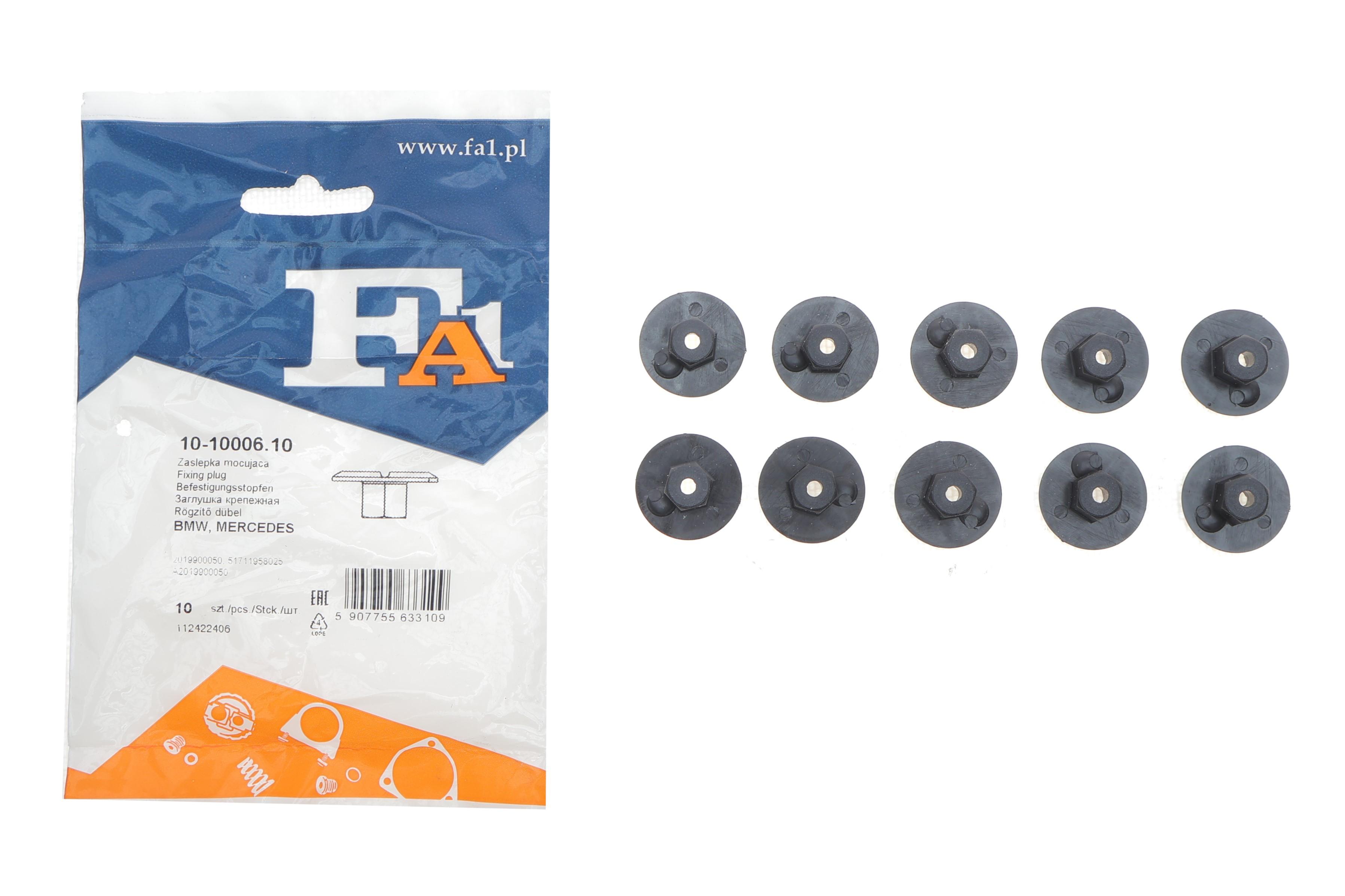 Гайка пластикова для кріплення деталей кузова (к-кт 10 шт) BMW/MB