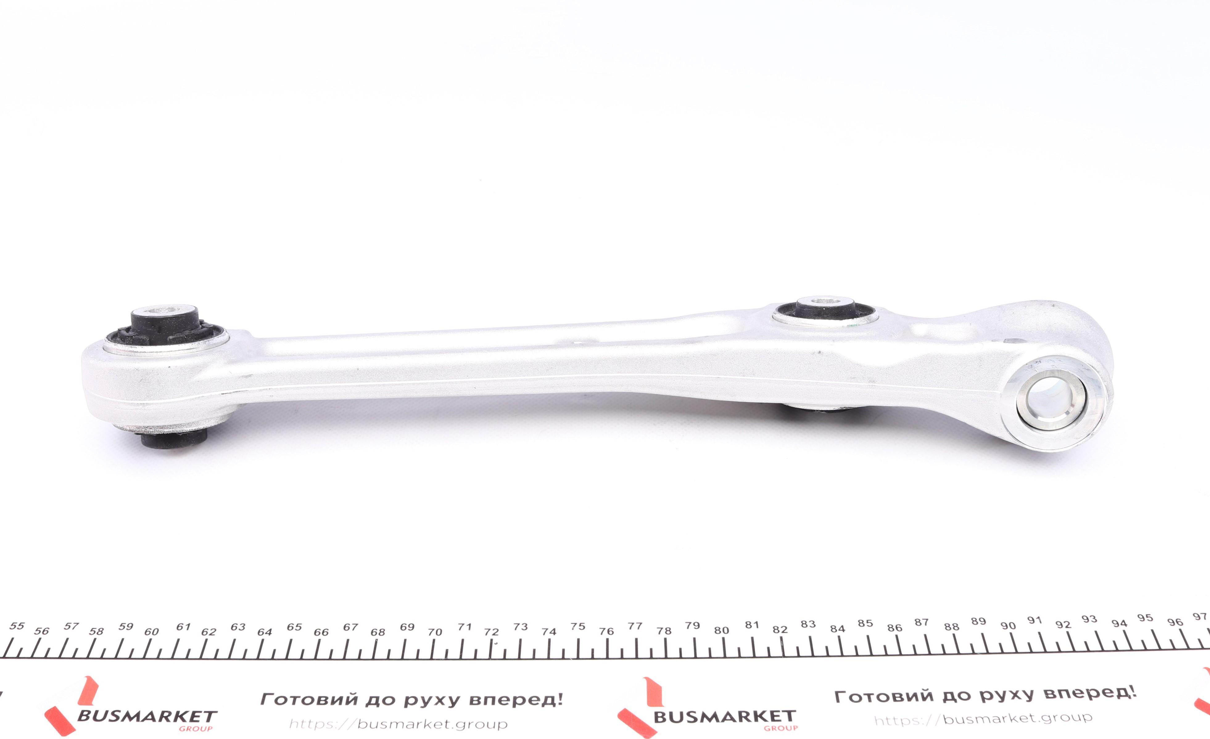 Важіль підвіски (передній/знизу/спереду) (L) Audi A4/A5 15-