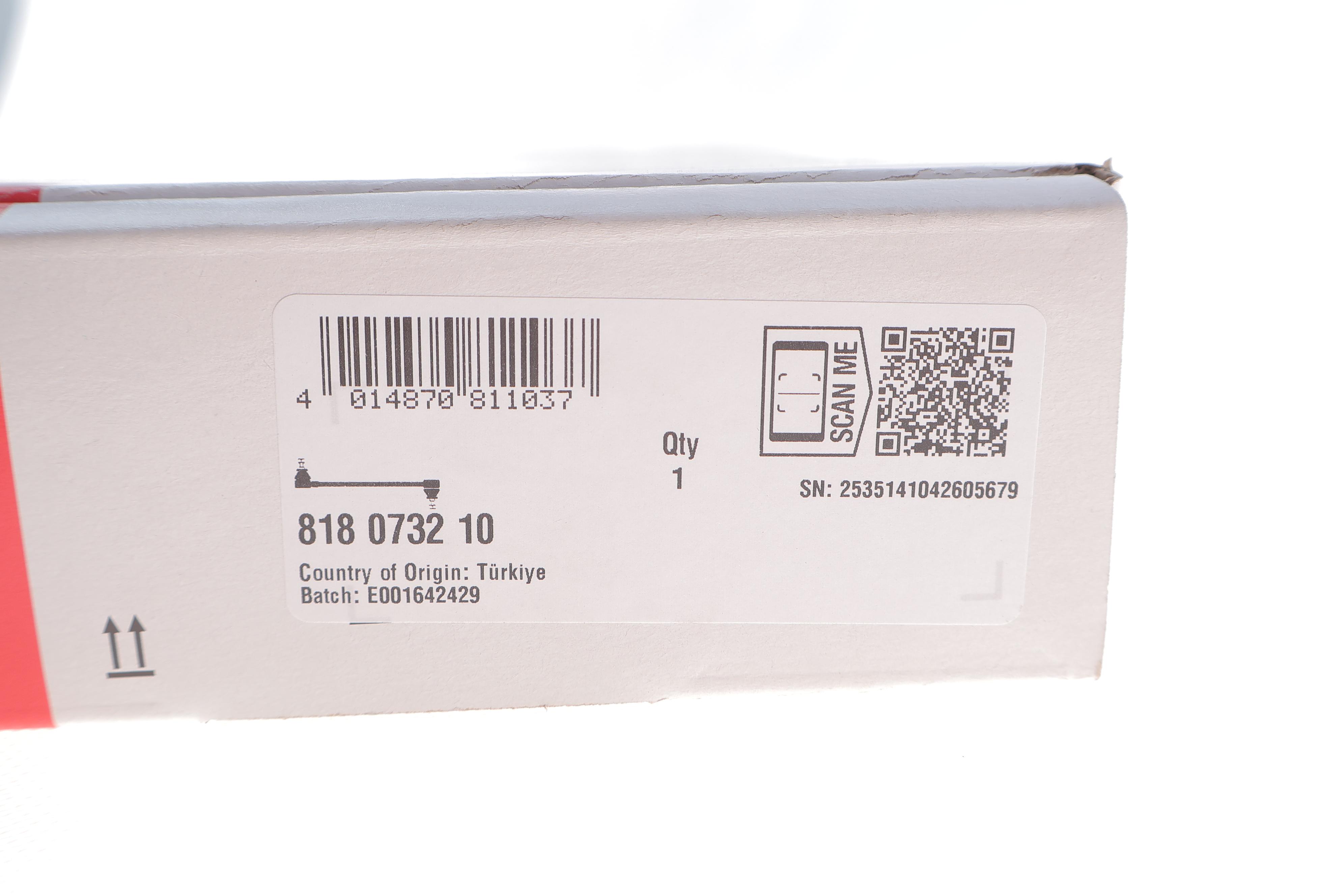 Тяга стабілізатора (переднього) (R) MB S-class (W222/V222/X222) 14-