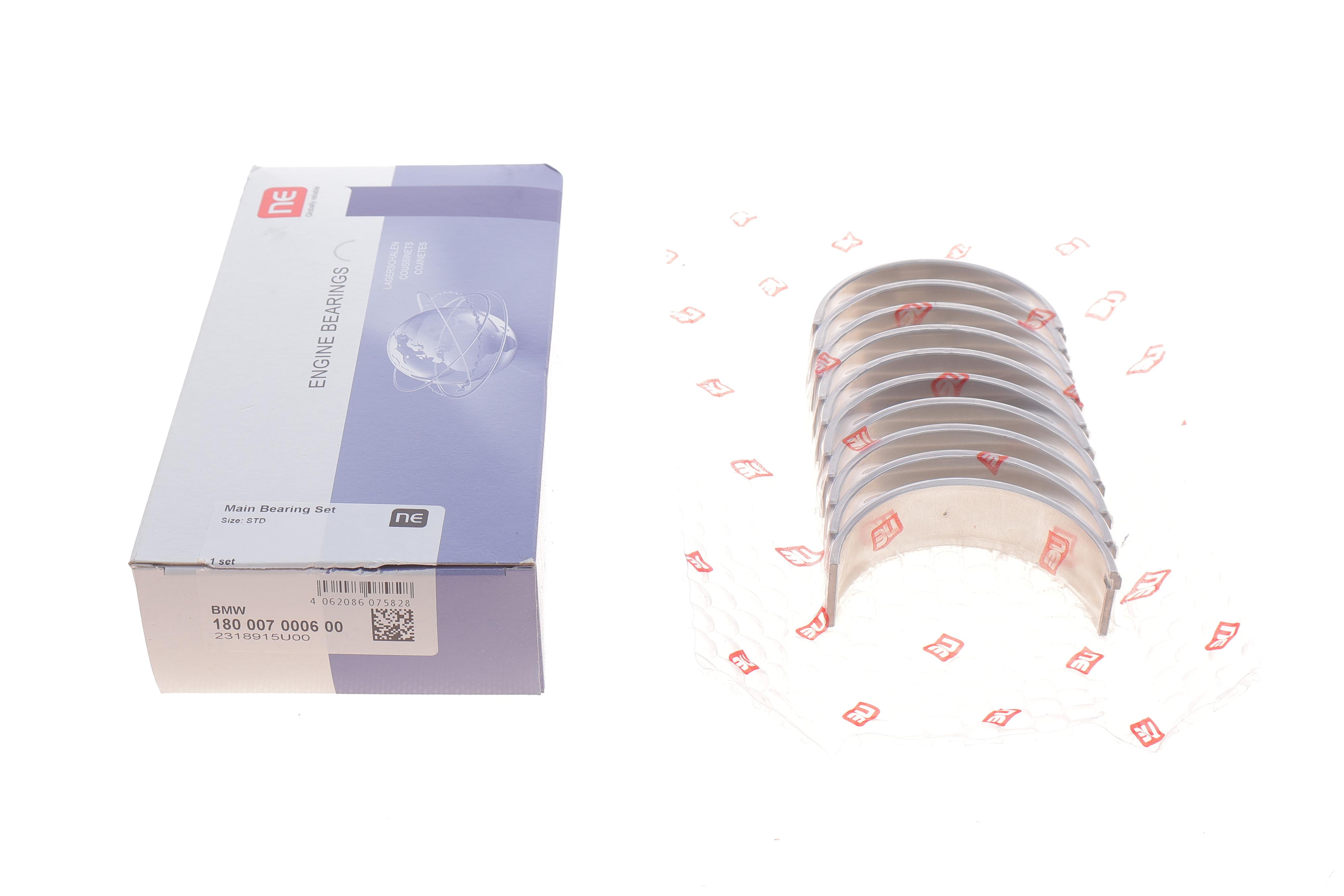 Вкладиші корінні BMW 5 (E34/E39) 87-04 M20/M50/M54/M57/M62 (STD) = 6007050000