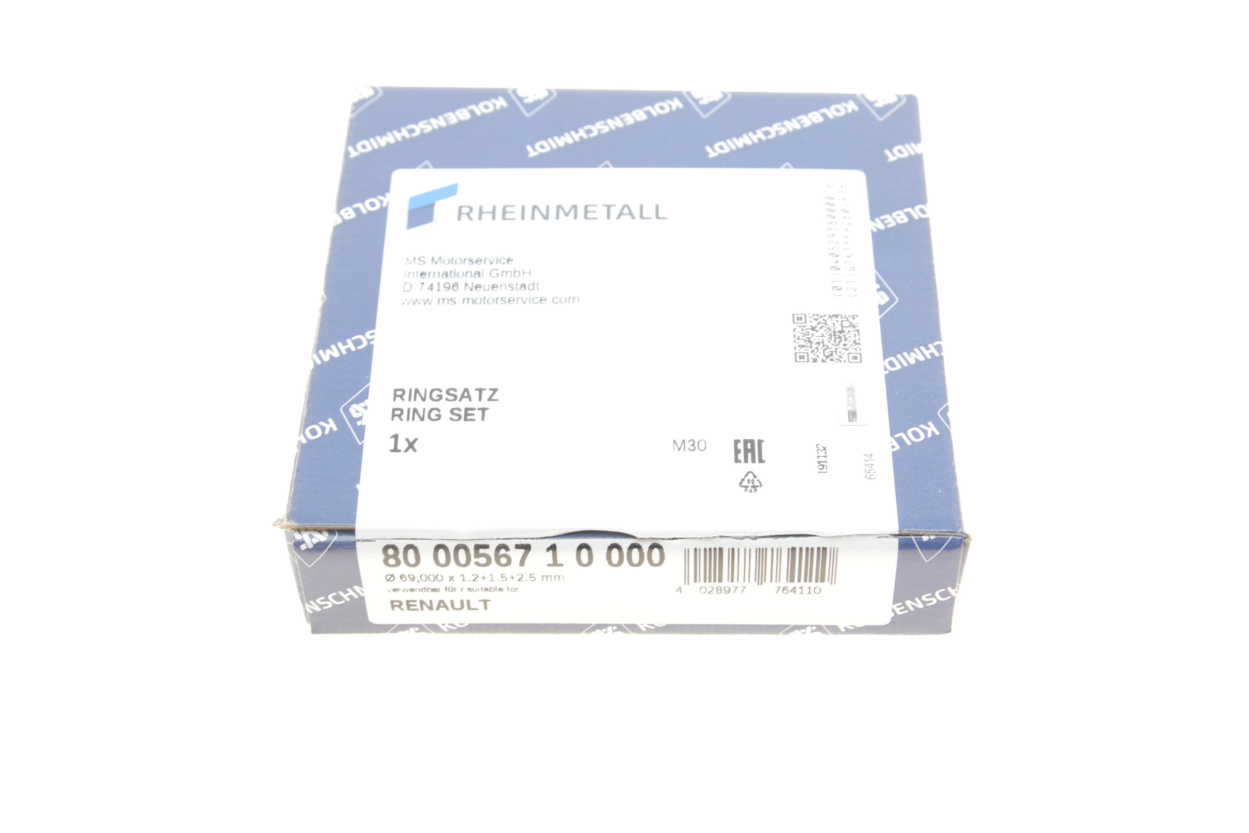 Кольца поршневые Renault Clio/Kangoo 1.2 16V 01-(69.00mm/STD) (2.5-1.2-1.5)