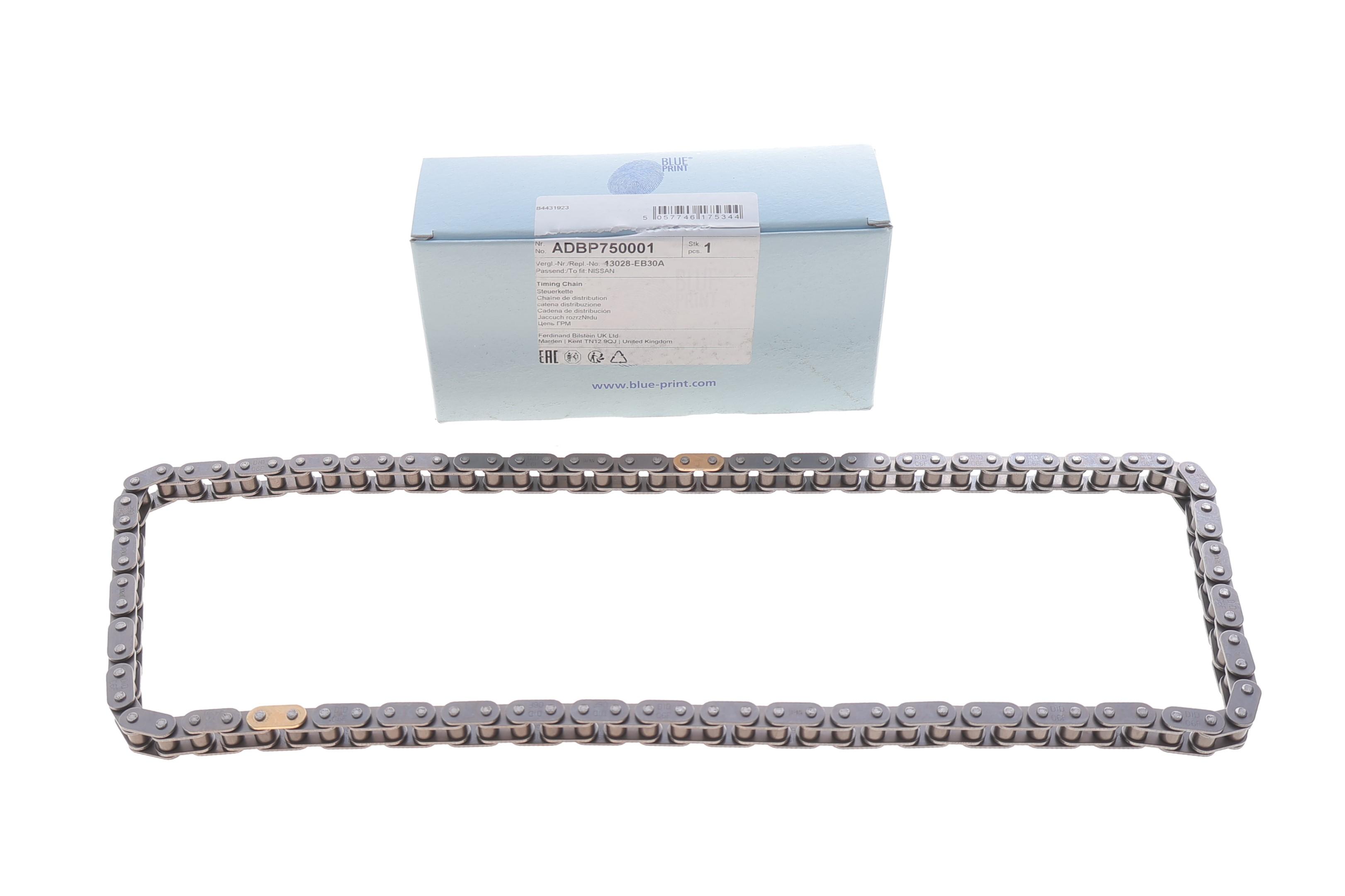 Ланцюг ГРМ Nissan Navara/Pathfinder 2.5dCi 05-