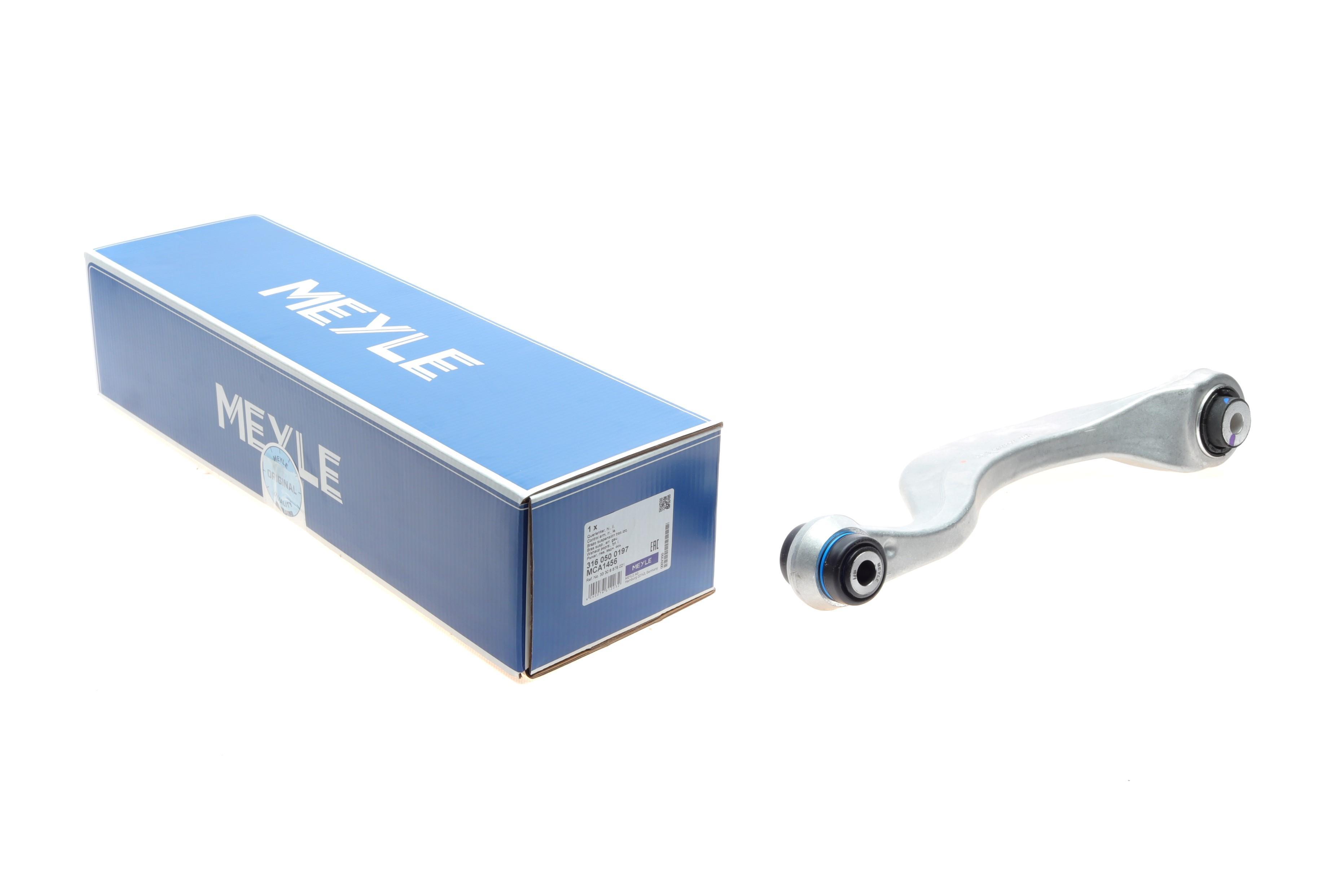 Важіль підвіски (задній/зовні/ззаду/зверху) (L) BMW X5 (G05)/X6 (G06)/X7 (G07) 18-