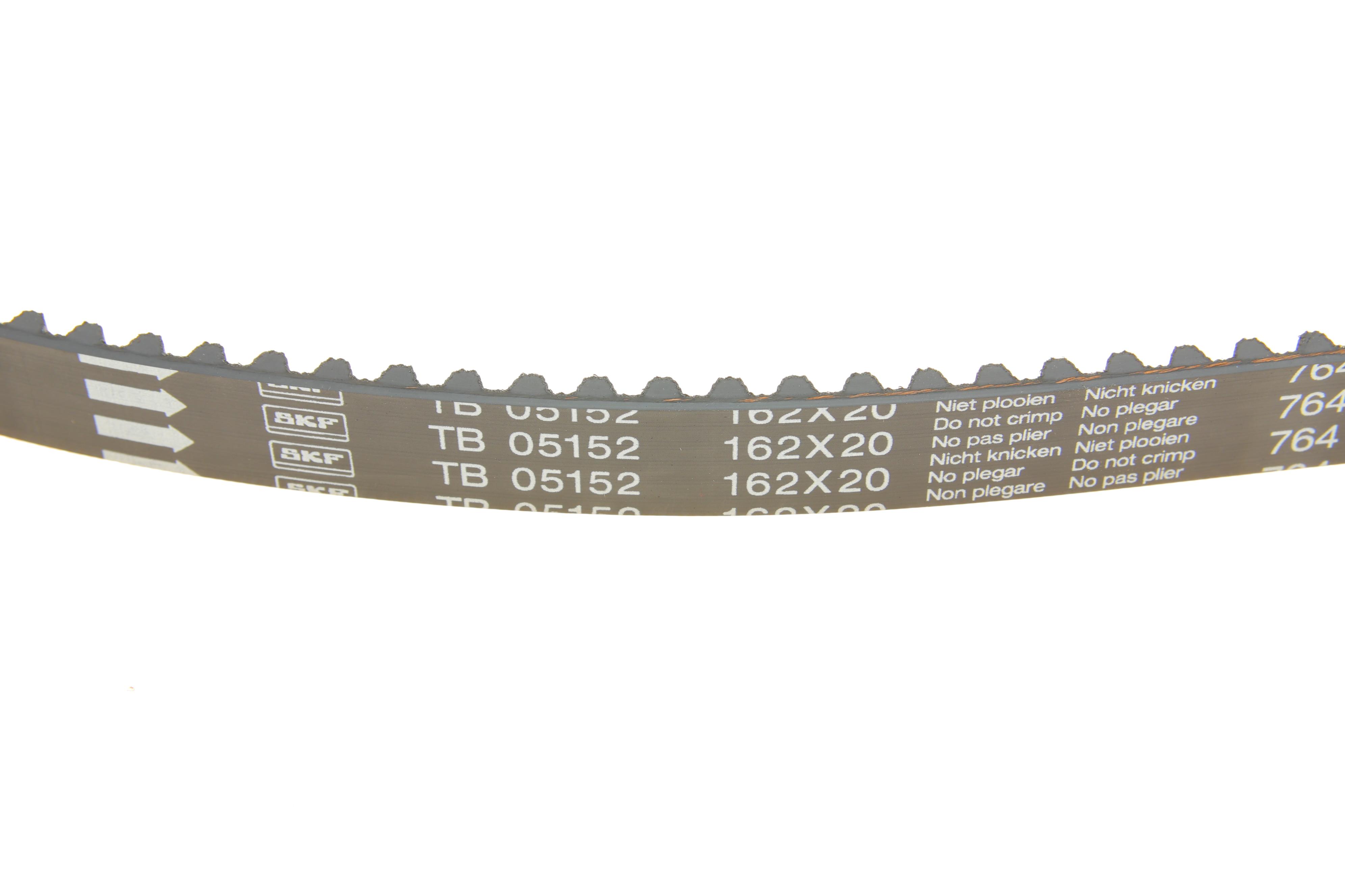 Комплект ГРМ + помпа Opel Astra G/Vectra/Combo 1.6 05-/Skoda Fabia 1.4 04-07 (20x162z)(VKPC 85211)