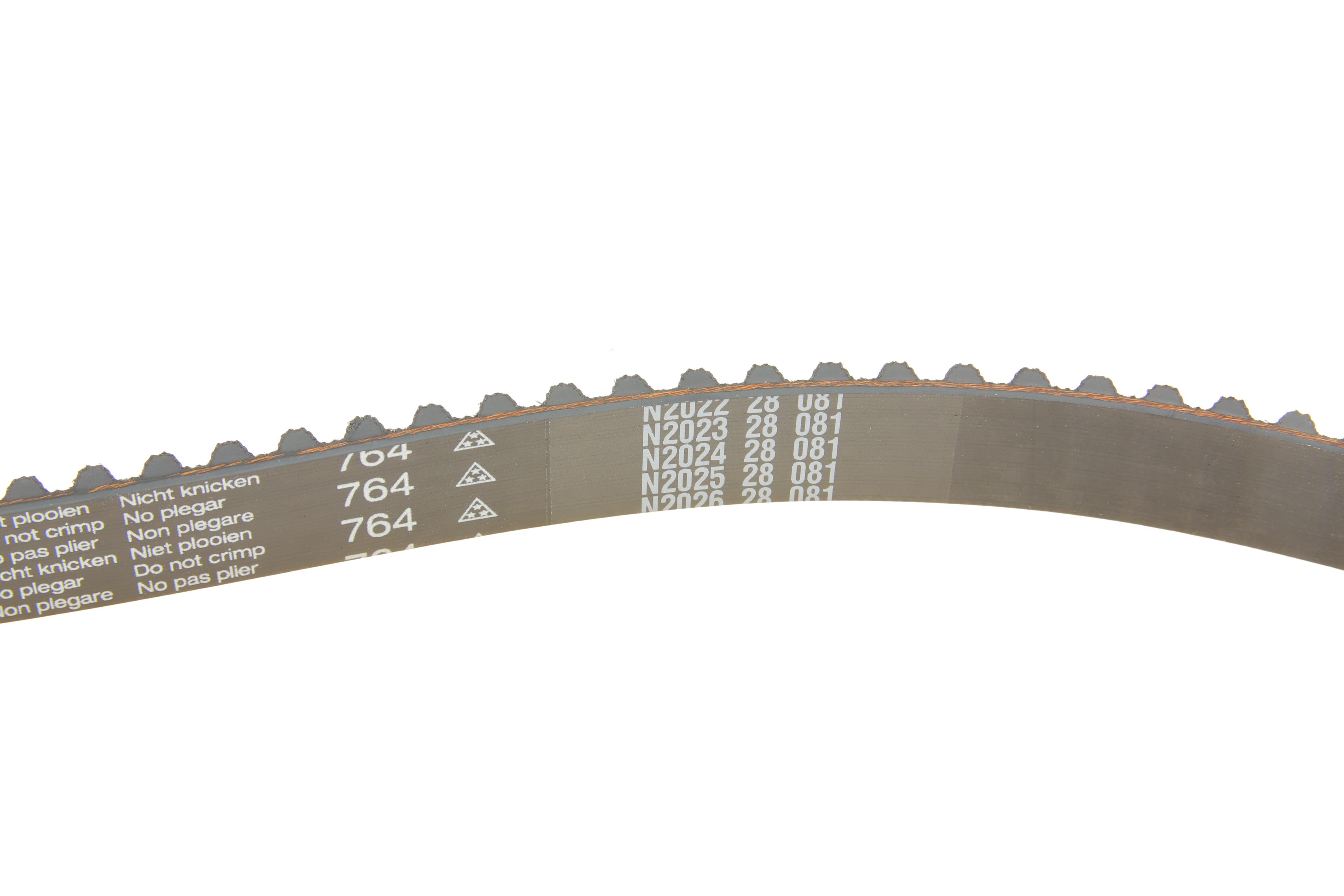 Комплект ГРМ + помпа Opel Astra G/Vectra/Combo 1.6 05-/Skoda Fabia 1.4 04-07 (20x162z)(VKPC 85211)