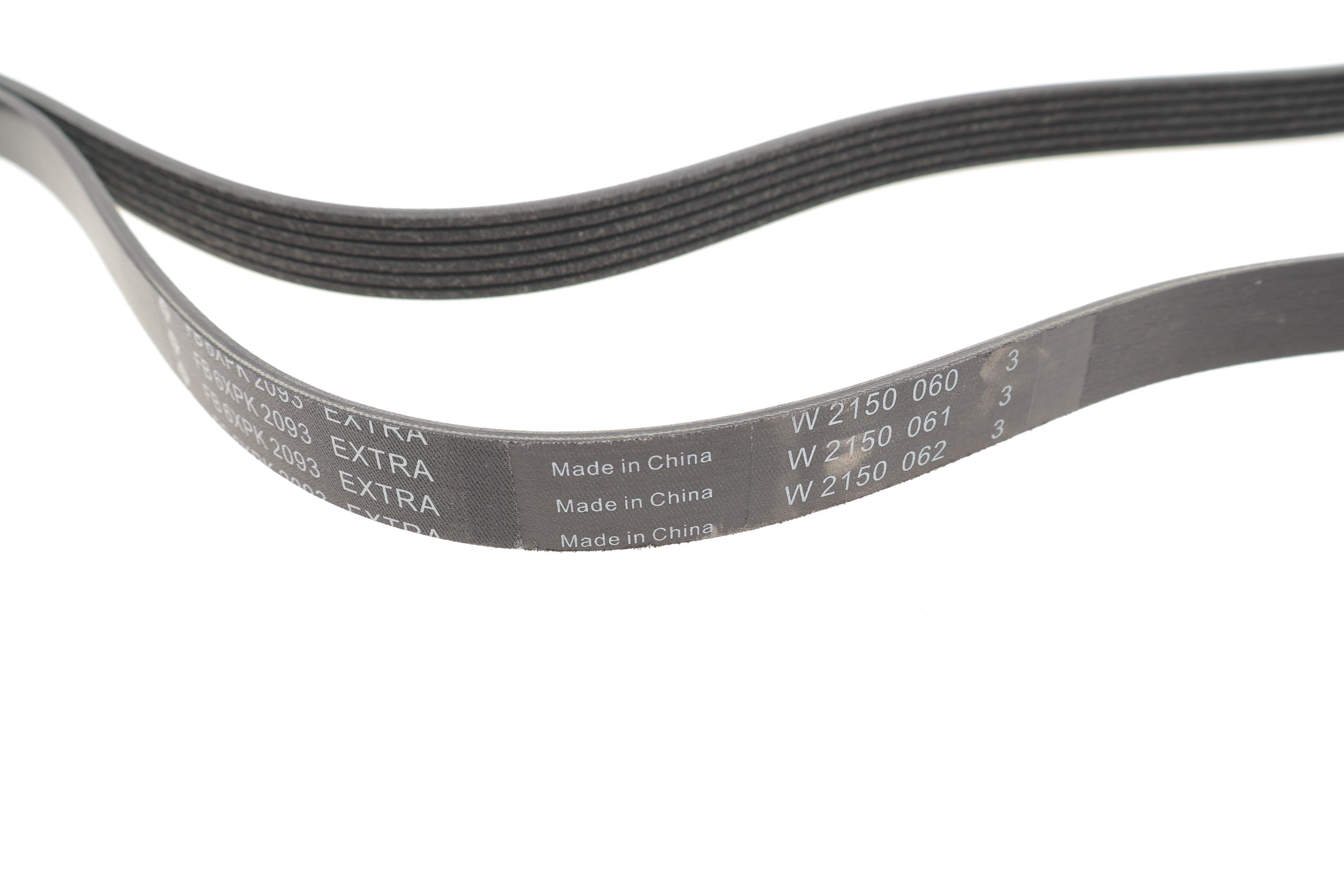 Ремінь генератора Chevrolet Lacetti/Nubira 2.0D 05-/Honda Civic IX 1.6/1.8 i-VTEC 11-16