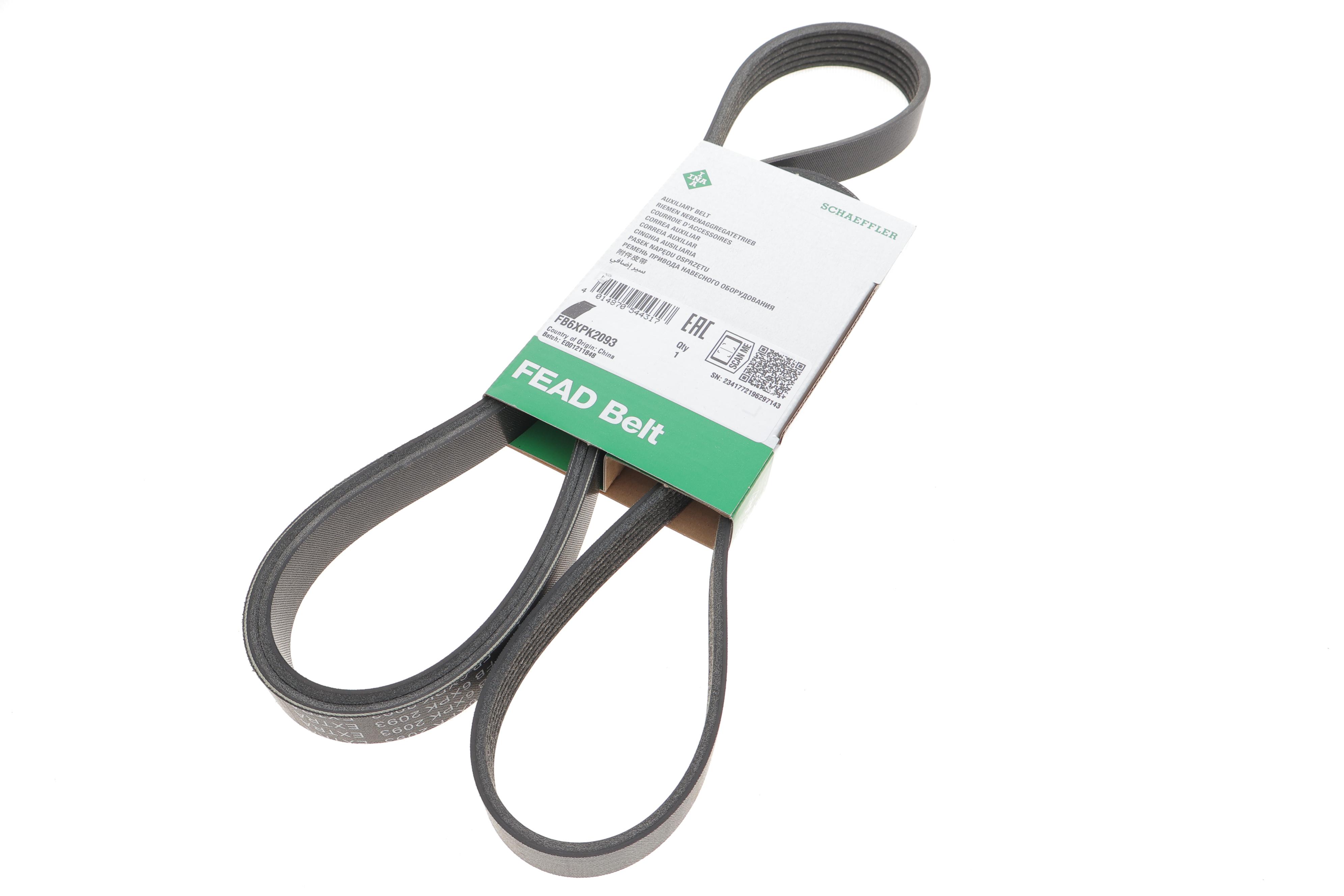 Ремінь генератора Chevrolet Lacetti/Nubira 2.0D 05-/Honda Civic IX 1.6/1.8 i-VTEC 11-16