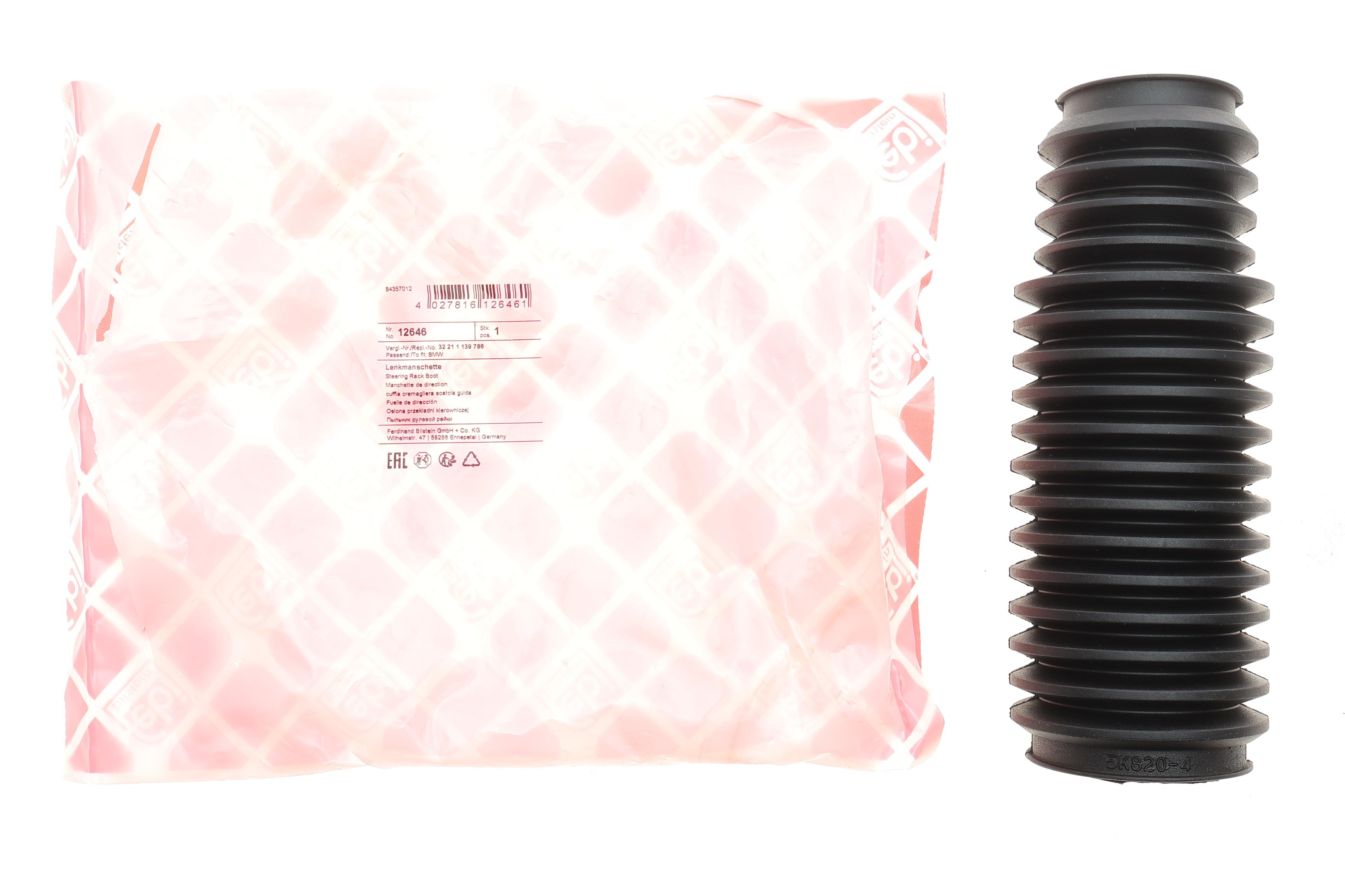 Пильник рейки рульової BMW 3 90-00/5 87-97/Z3 95-03 (37x185x51)