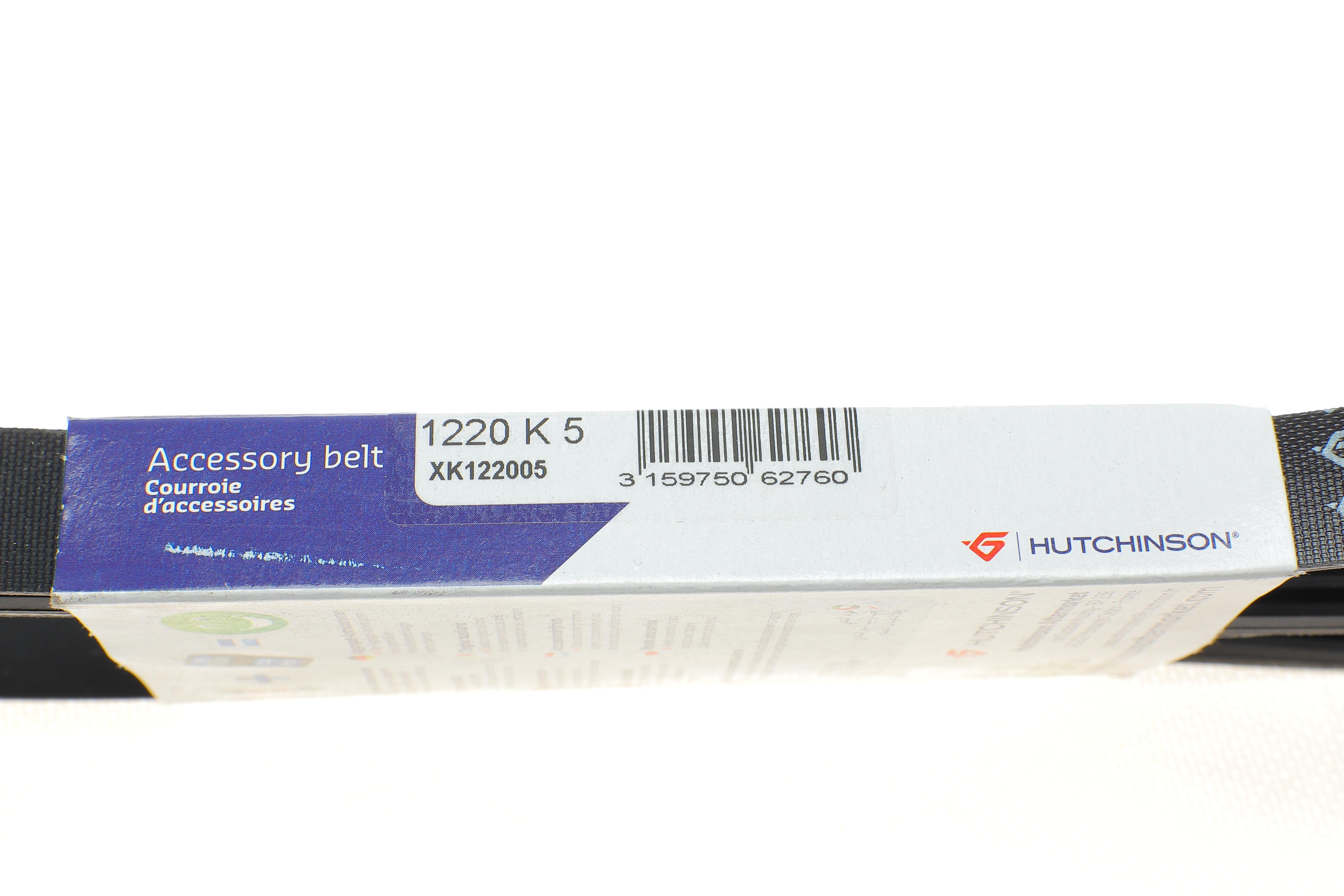 Ремінь генератора Citroen Berlingo 1.6/Peugeot Partner 1.4i