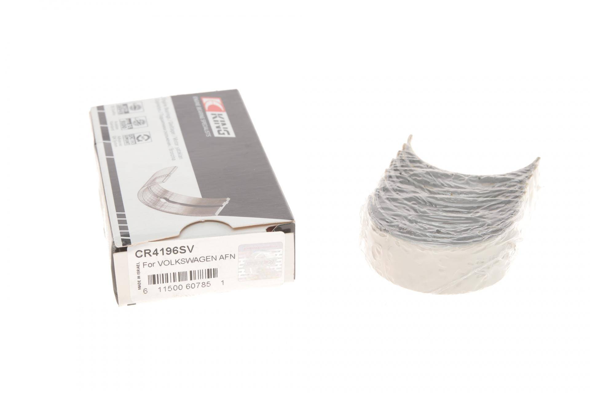 Вкладиші шатунні VW Golf IV/Passat 1.9 TDI 96-02 (STD)