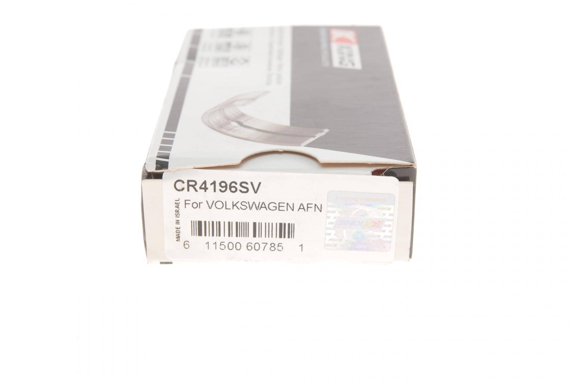 Вкладиші шатунні VW Golf IV/Passat 1.9 TDI 96-02 (STD)