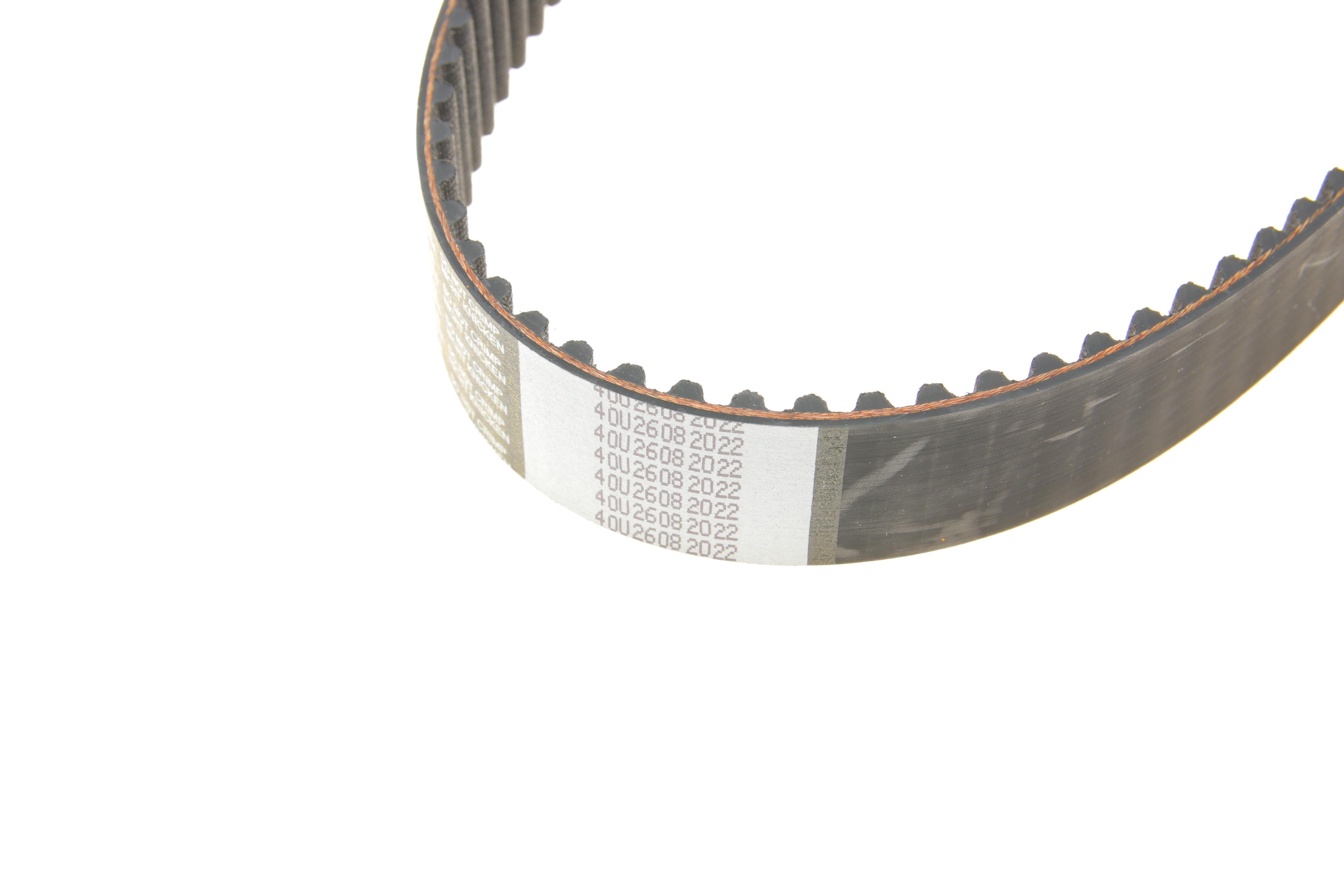 Комплект ГРМ Mitsubishi Carisma 1.8 95-06 (29x154z)