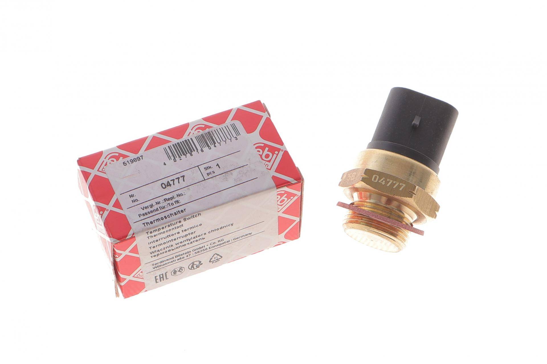 Датчик увімкнення вентилятора Opel Combo 1.4/1.7D (2 конт.) (100-95°C)