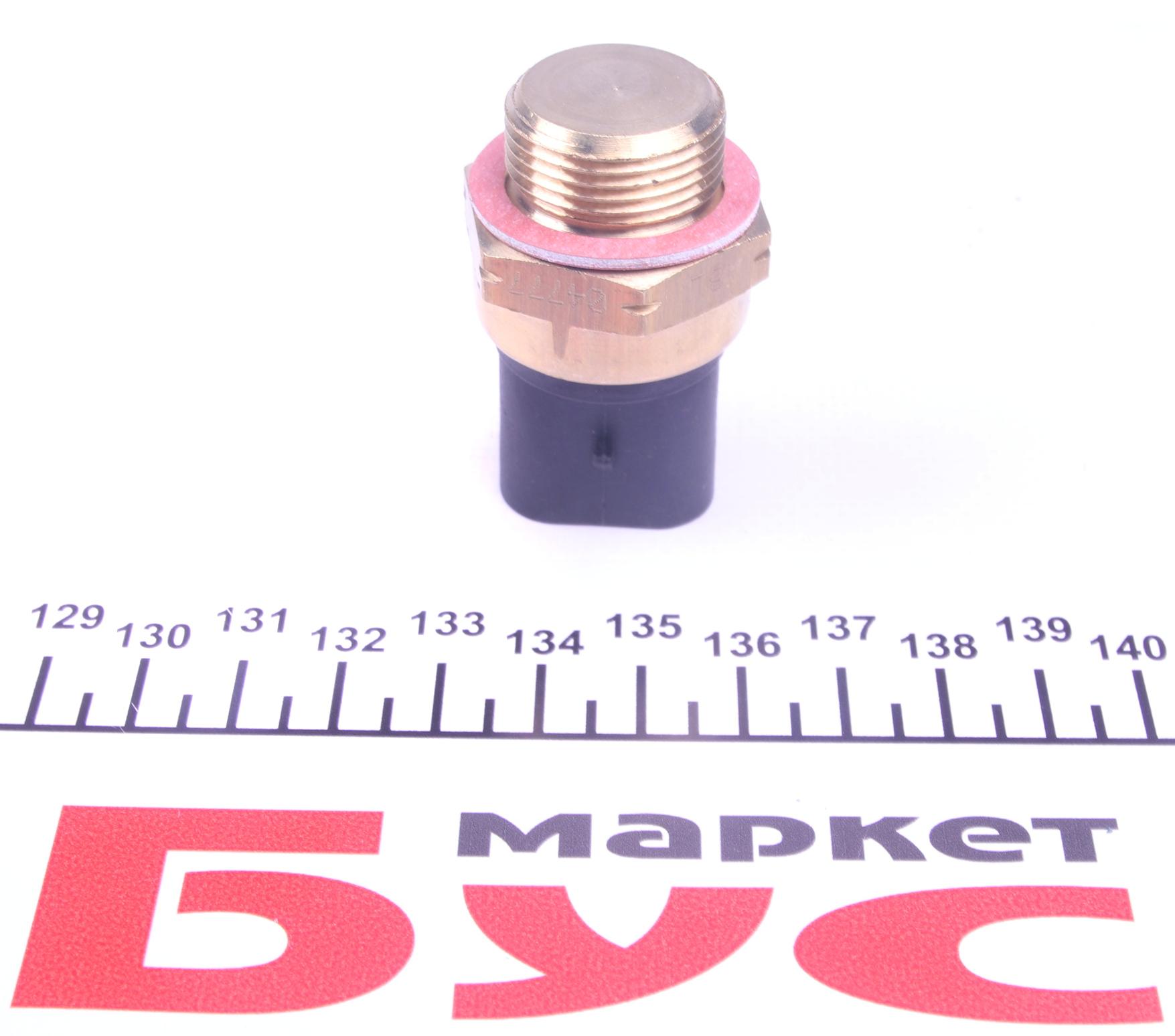 Датчик включения вентилятора Opel Combo 1.4/1.7D (2 конт.) (100-95°C)